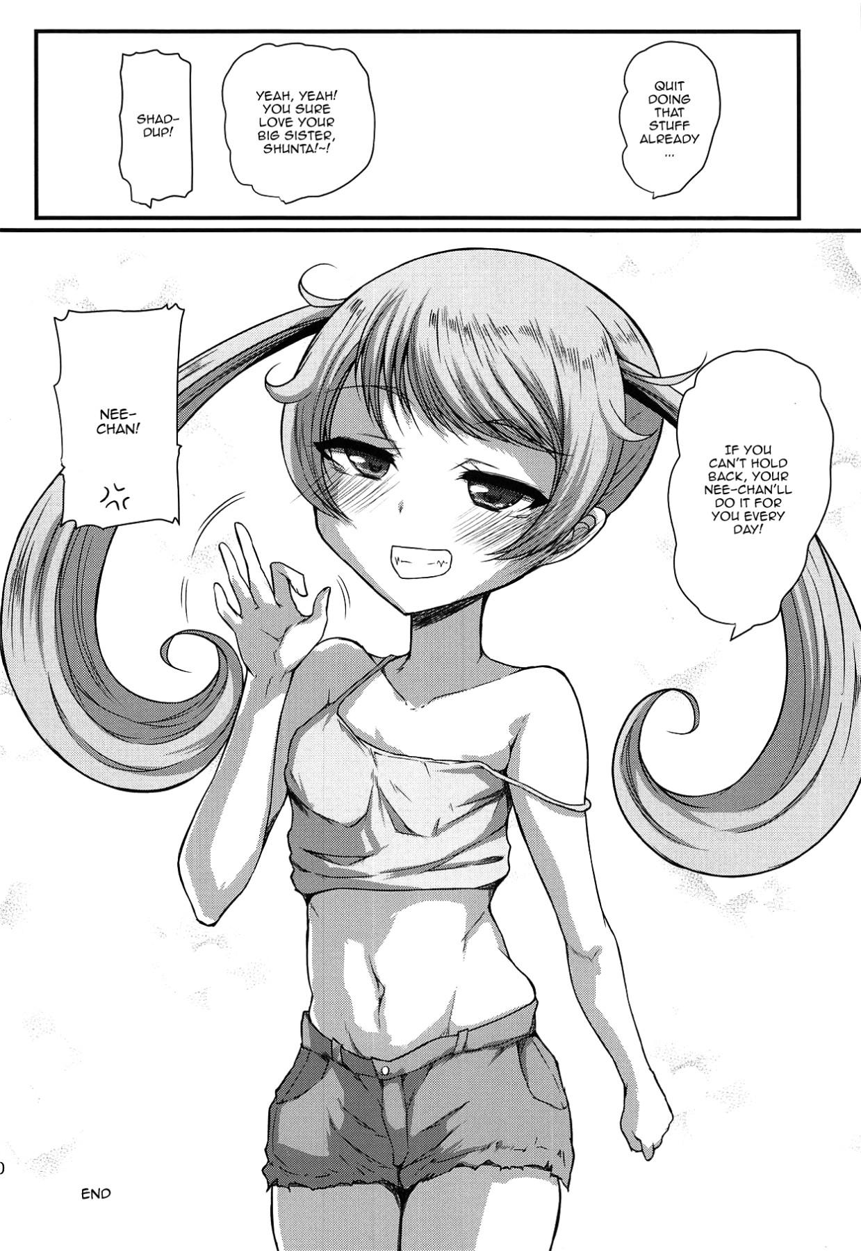 Skinny Emo Ane - Kiratto pri chan Sex Party - Page 19