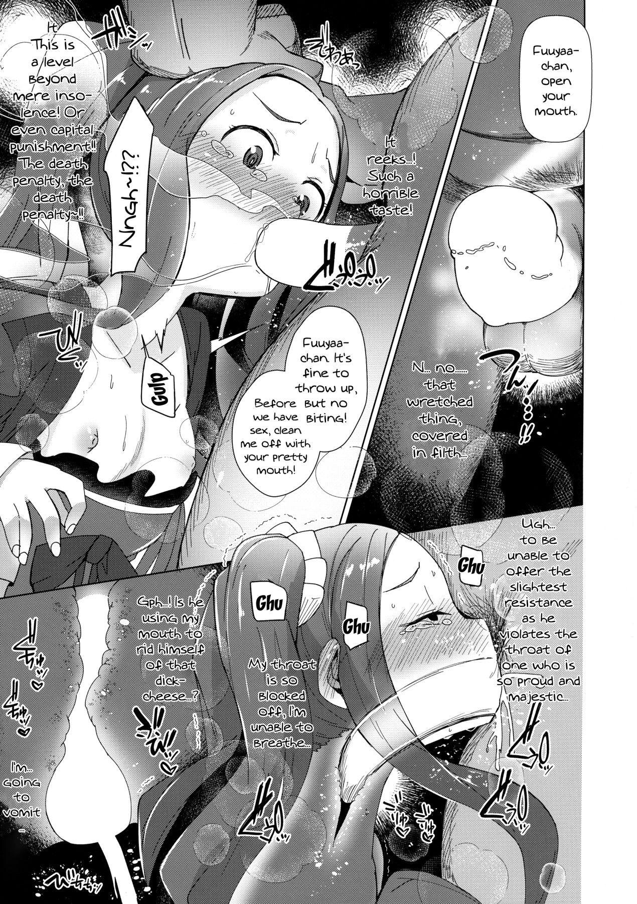 Comedor Huyayayayayaya - Fate grand order Perfect Teen - Page 11