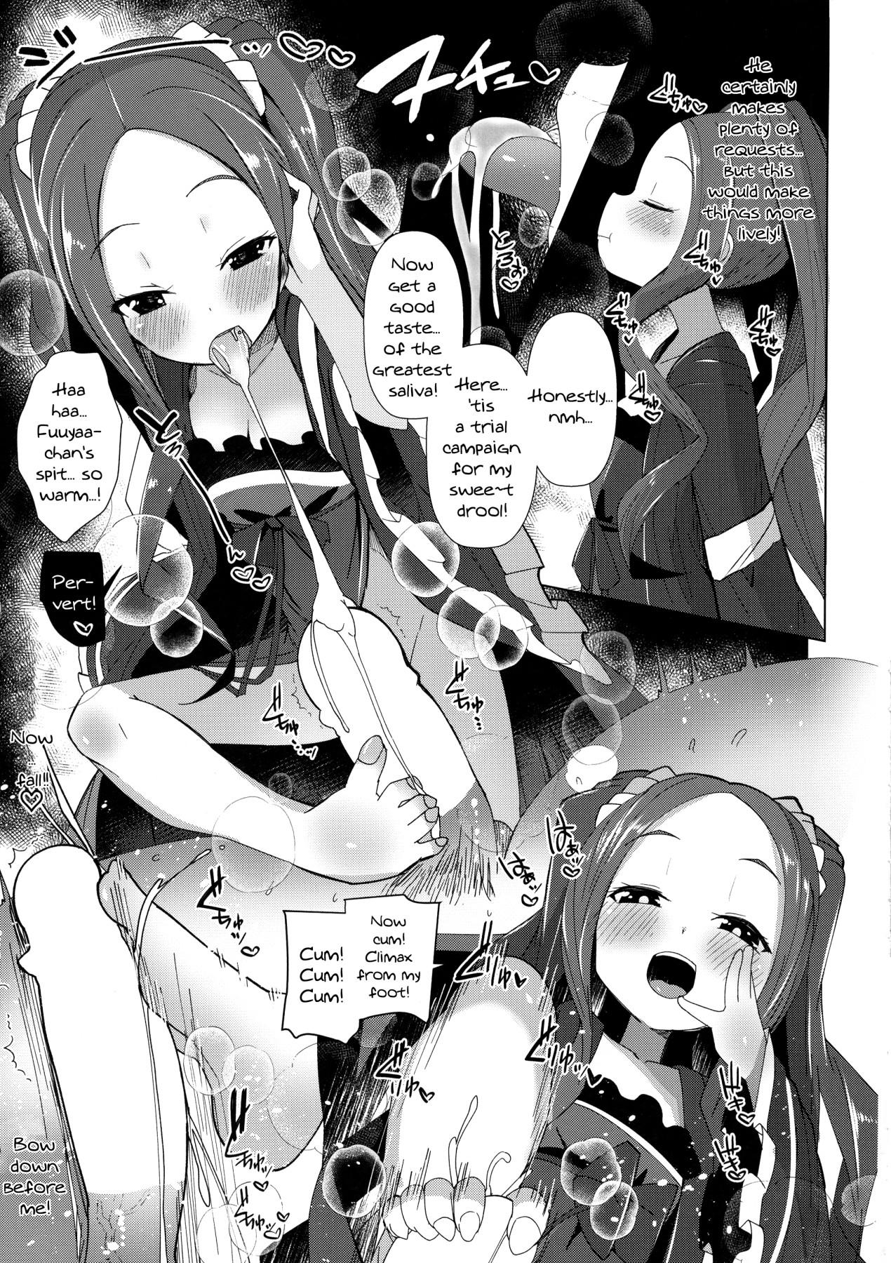 Comedor Huyayayayayaya - Fate grand order Perfect Teen - Page 9