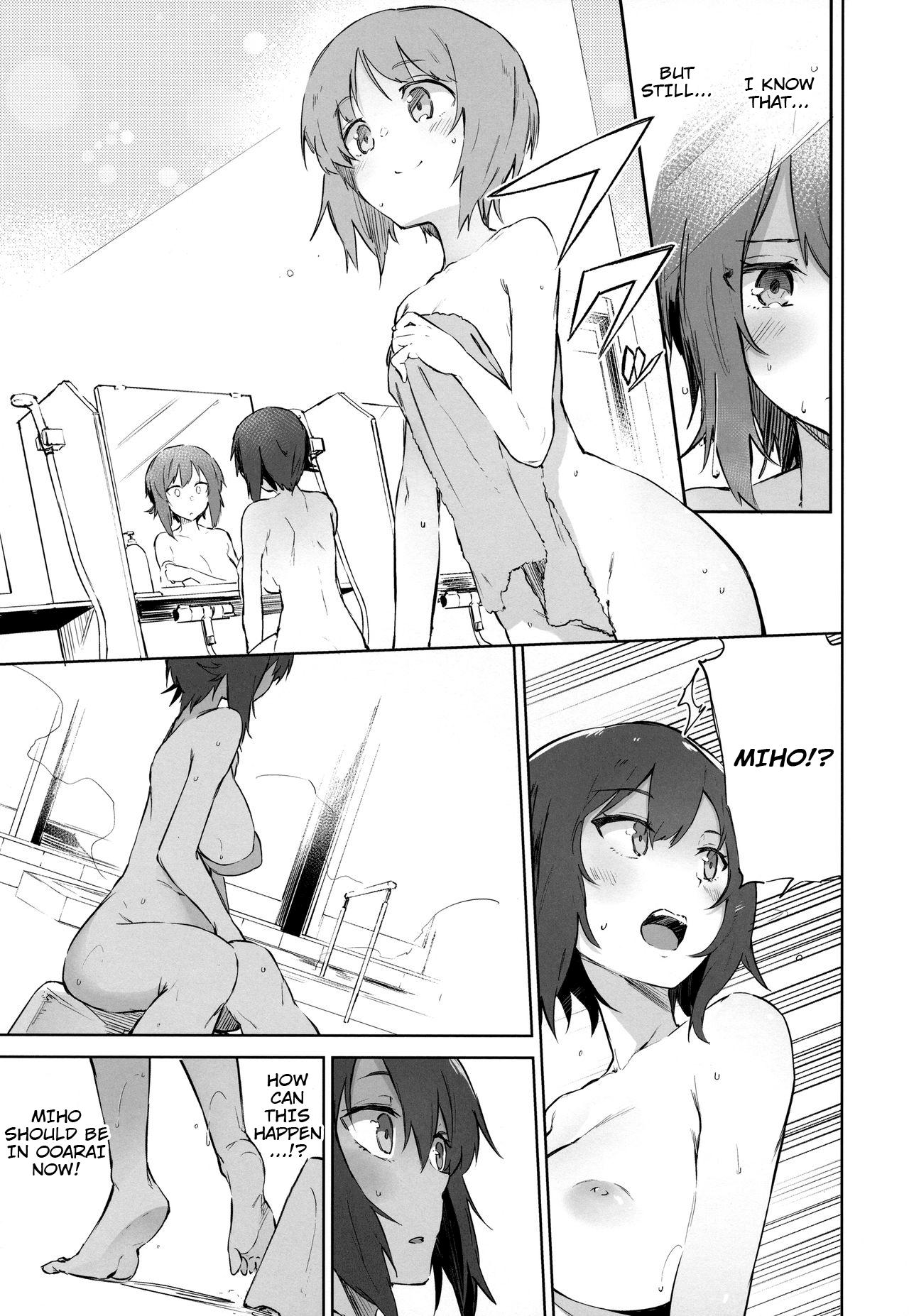 Moms Maho to Issho ni Onsendou | Onsendo Together with Maho - Girls und panzer Gaygroupsex - Page 4