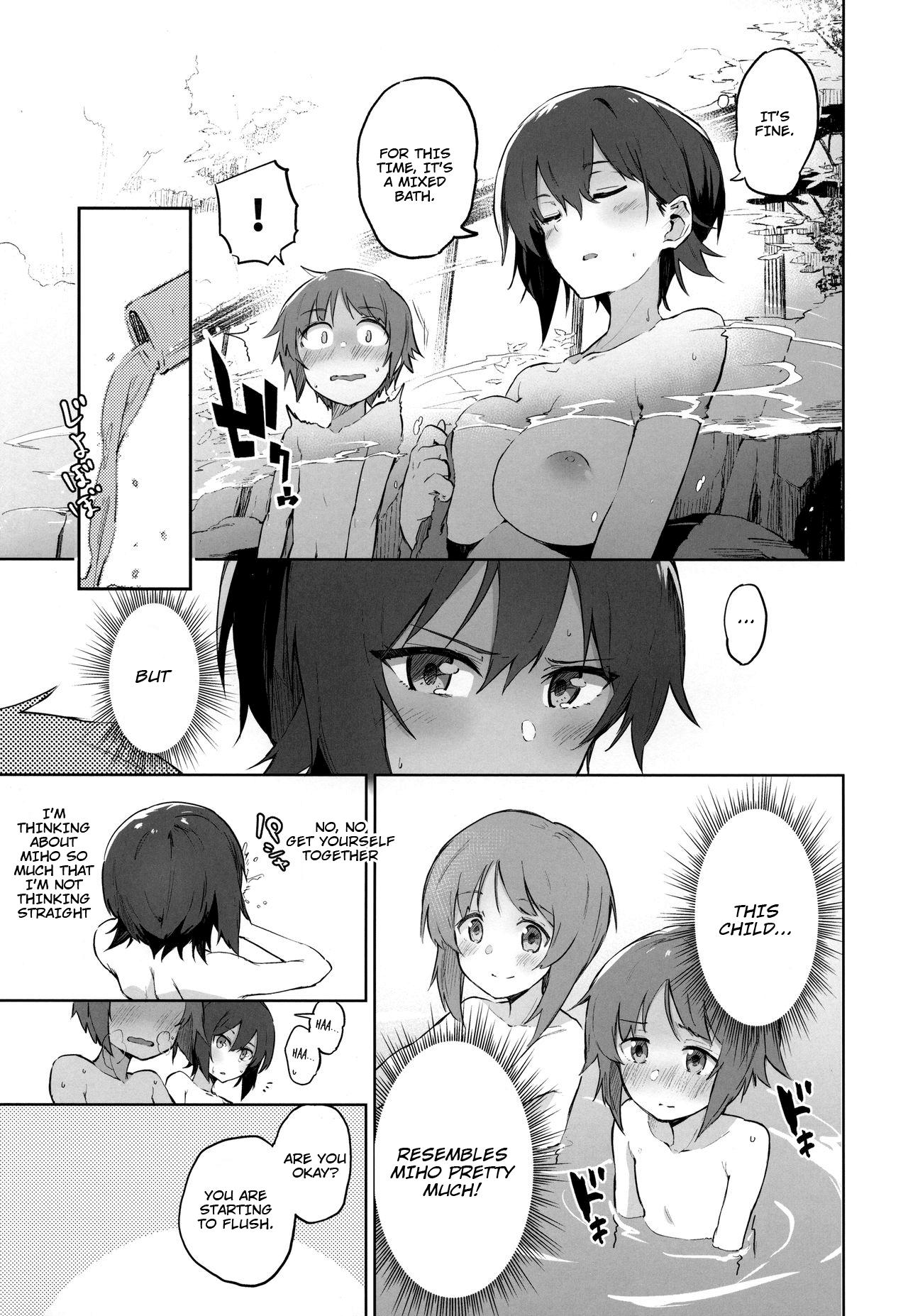 Culos Maho to Issho ni Onsendou | Onsendo Together with Maho - Girls und panzer Blackdick - Page 6