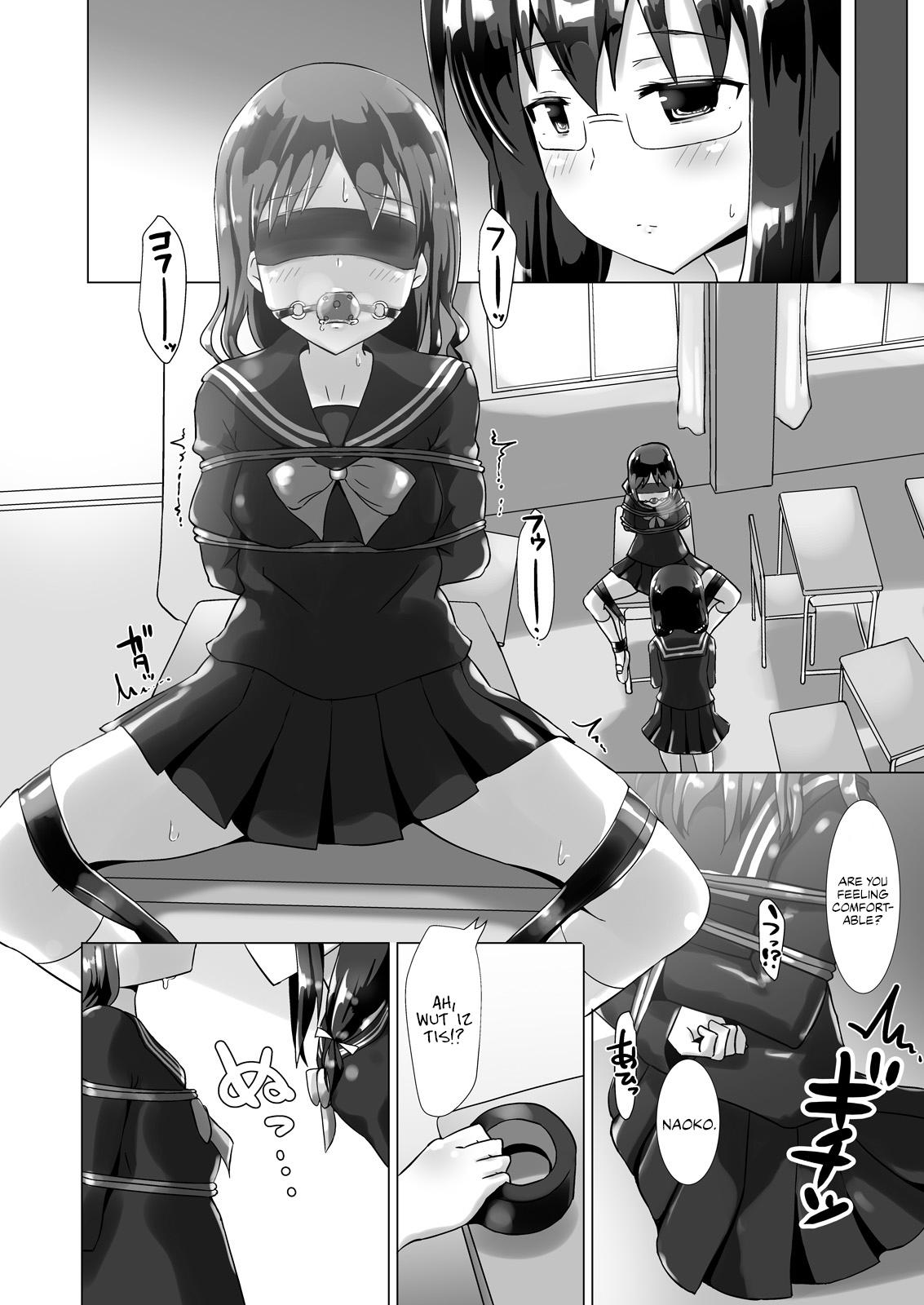 Footworship Yumewatari no Mistress Night 3 - Original Speculum - Page 5