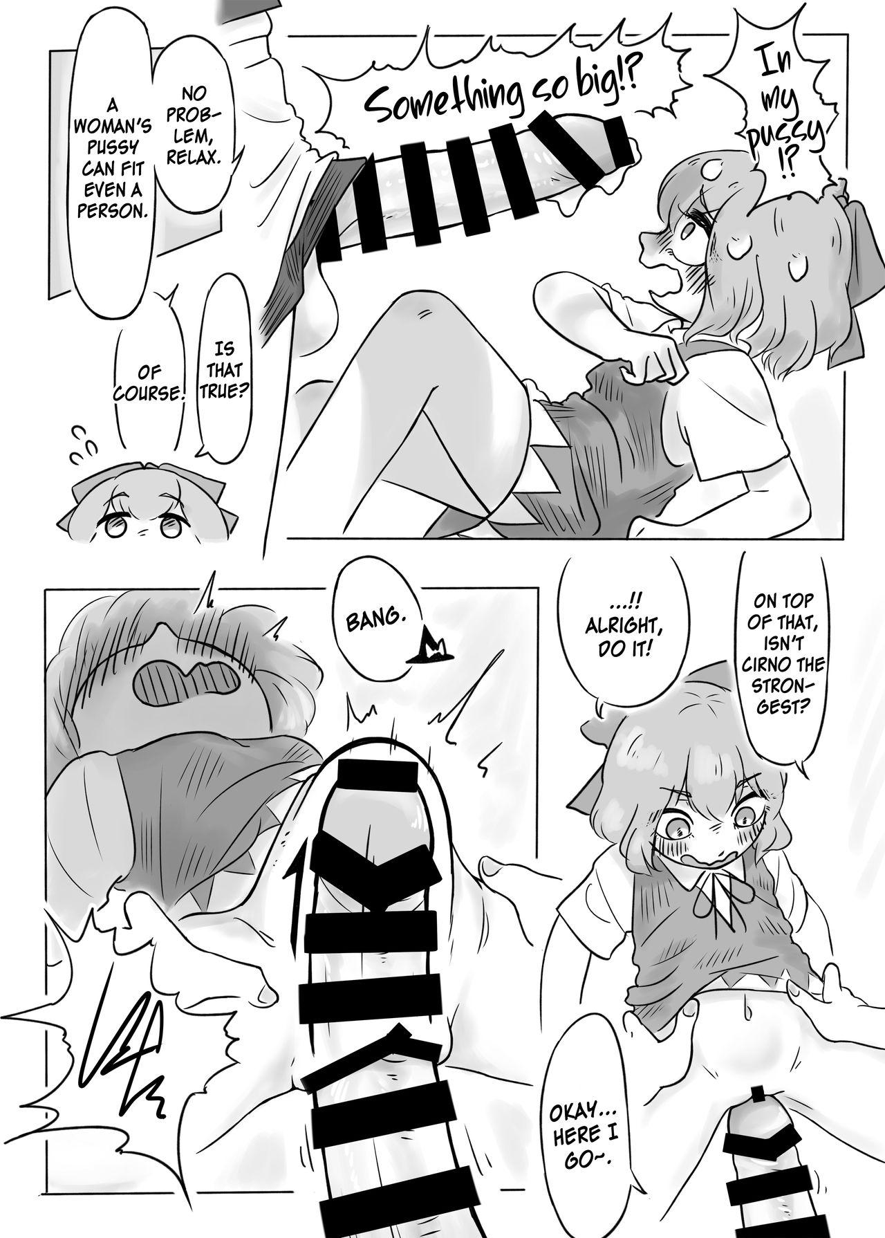 Cam Girl Jinja De Hen na Koto Suru Na! - Touhou project Free Petite Porn - Page 12