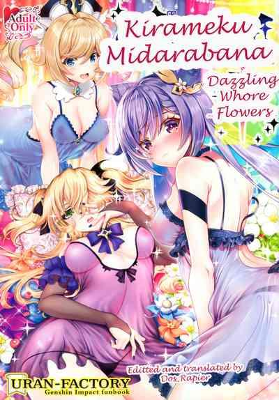 Kirameku Midarabana | Dazzling Whore Flowers 0