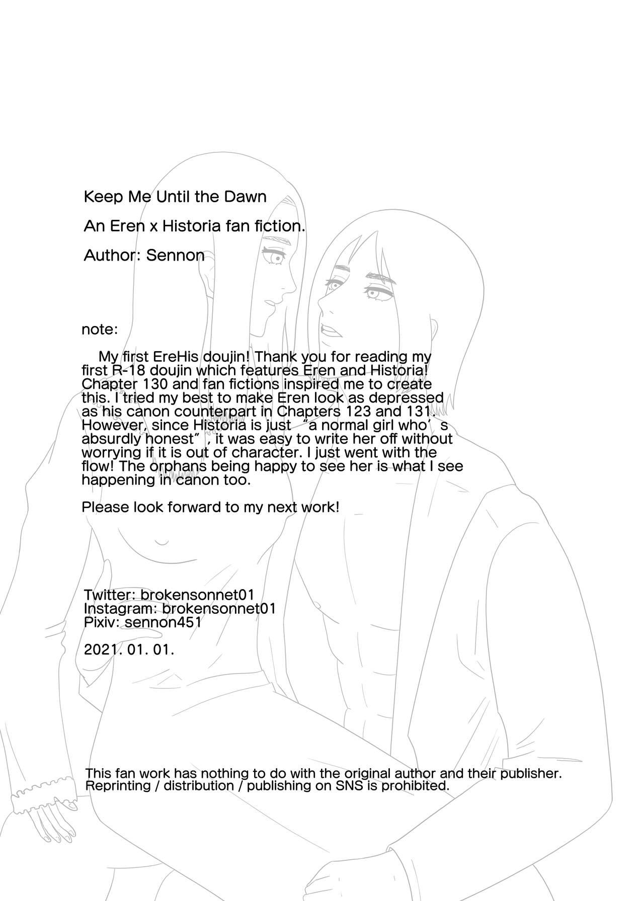 No Condom [elenhiseu] Keep Me Until the Dawn (Shingeki no Kyojin)english - Shingeki no kyojin | attack on titan Fudendo - Page 14