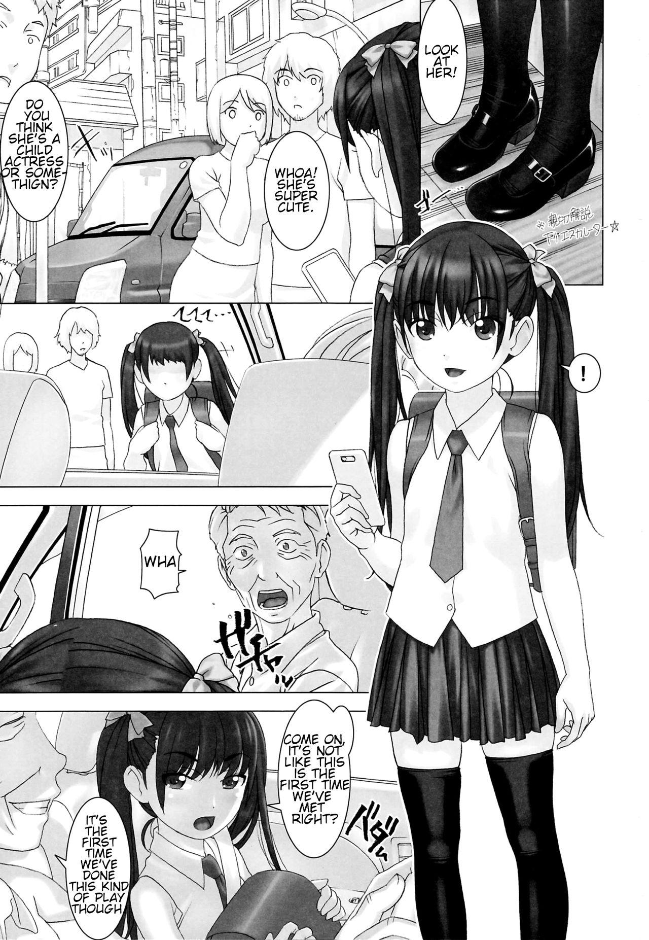 Ass Licking Shinchou 133 cm Maekawa Manami 21-sai, Kiwamete Inran Perfect Pussy - Page 2