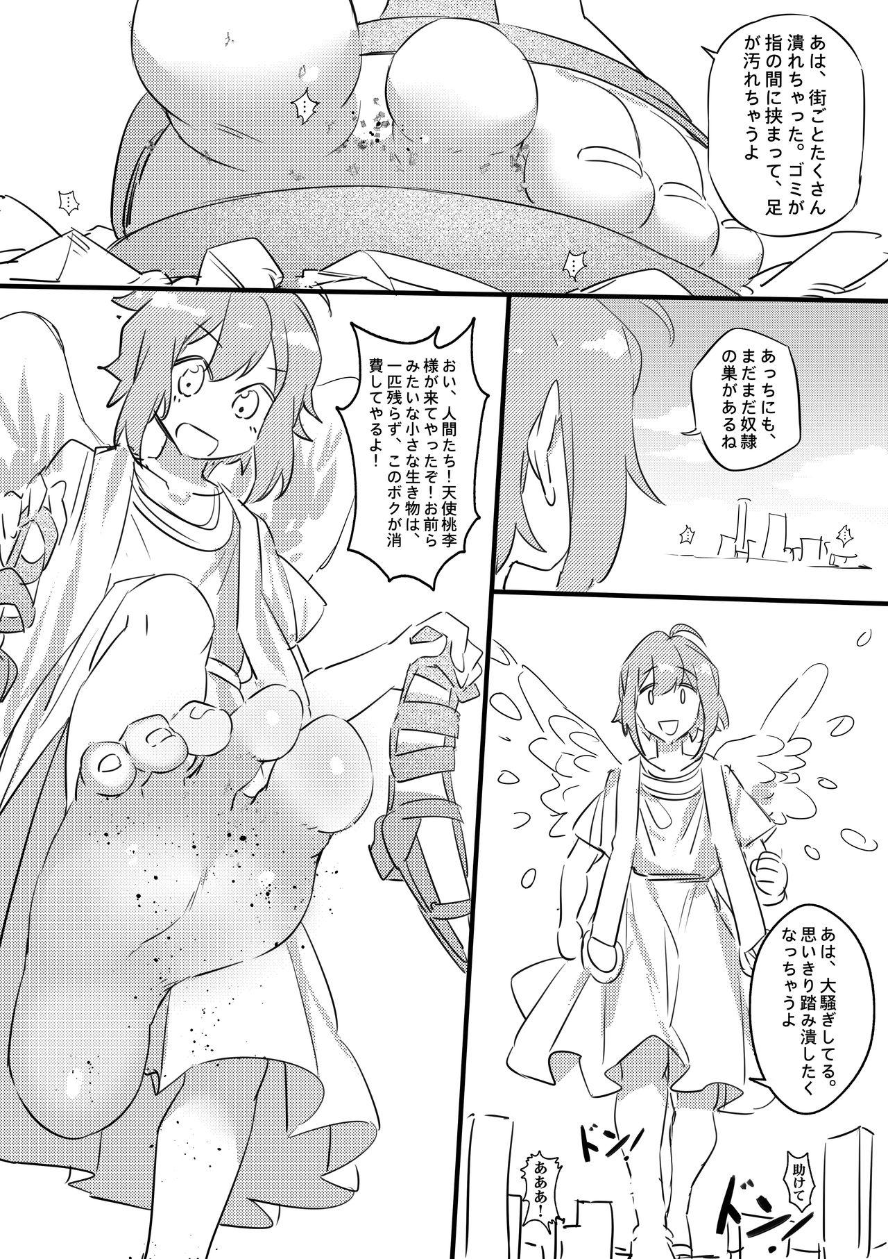 Fat Pussy Angels Turn - Ensemble stars Caliente - Page 7