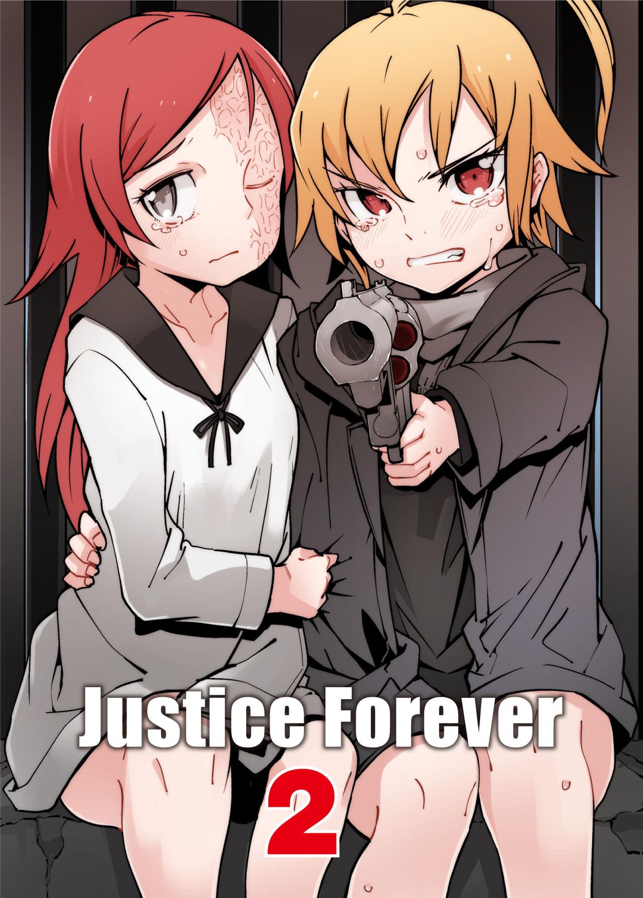 Hardcore Fucking Justice Forever 2 Teasing - Picture 1