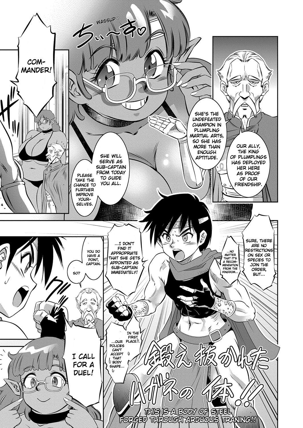 Big Tits Ruda Oukoku Kitan 3 | Kingdom of Luda 3 Hot Wife - Page 5