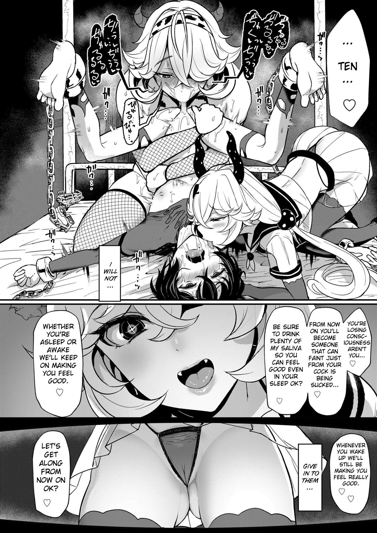 European Black Strawberry Real Couple - Page 10