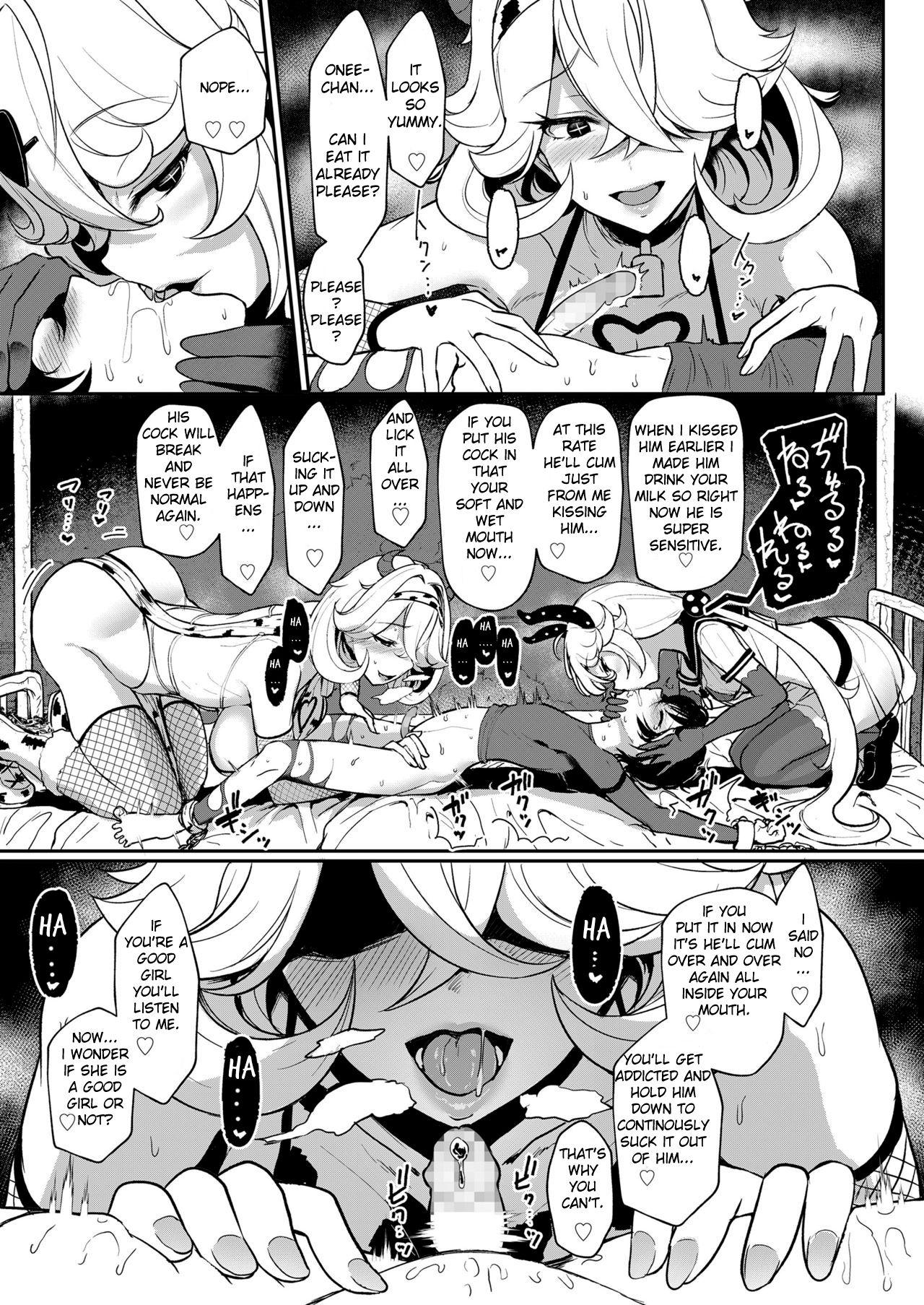 Married Black Strawberry Muscular - Page 7