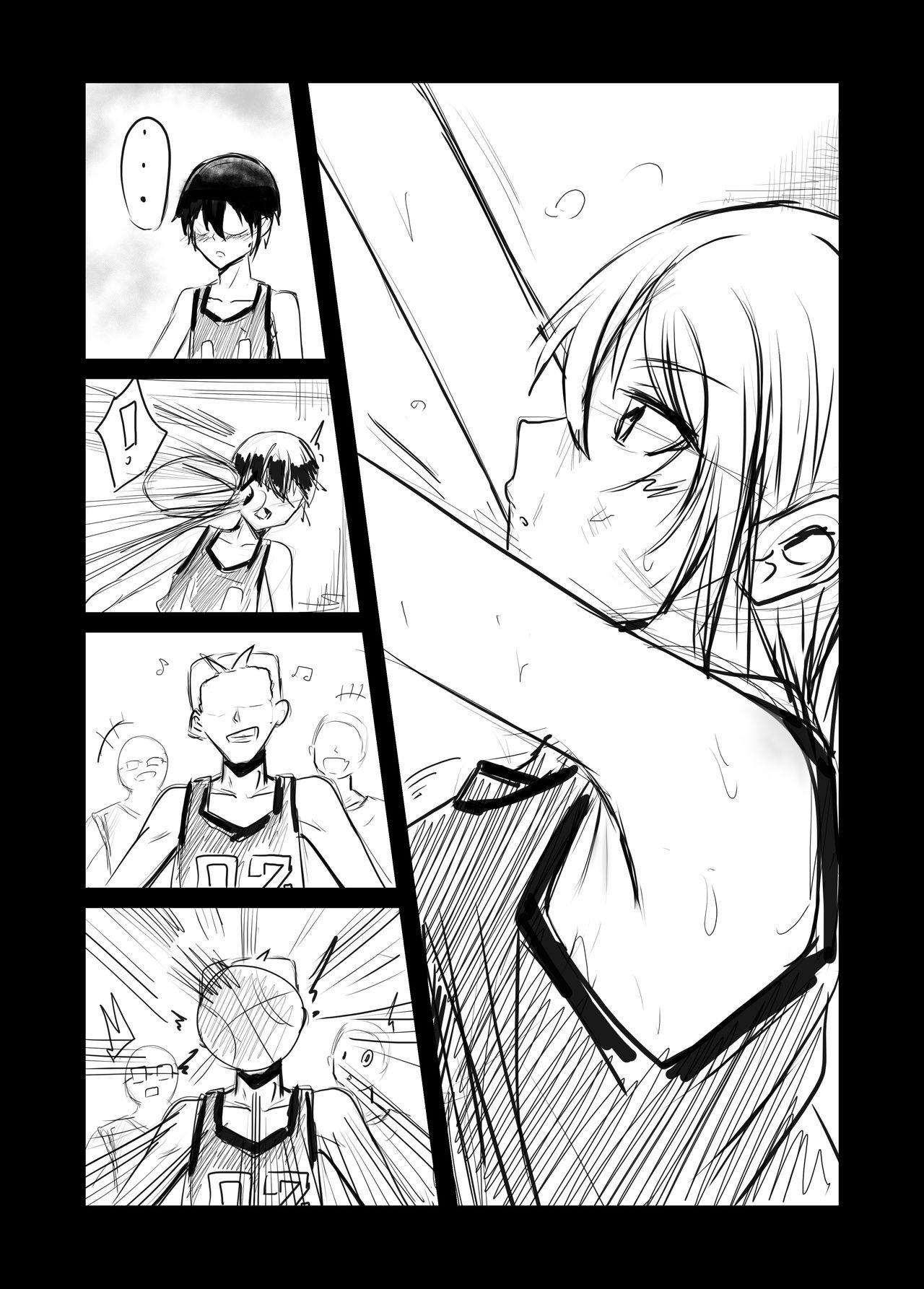 Short Doujin NTR Page 3 Of 14 original hentai comic, Short Doujin NTR Page ...