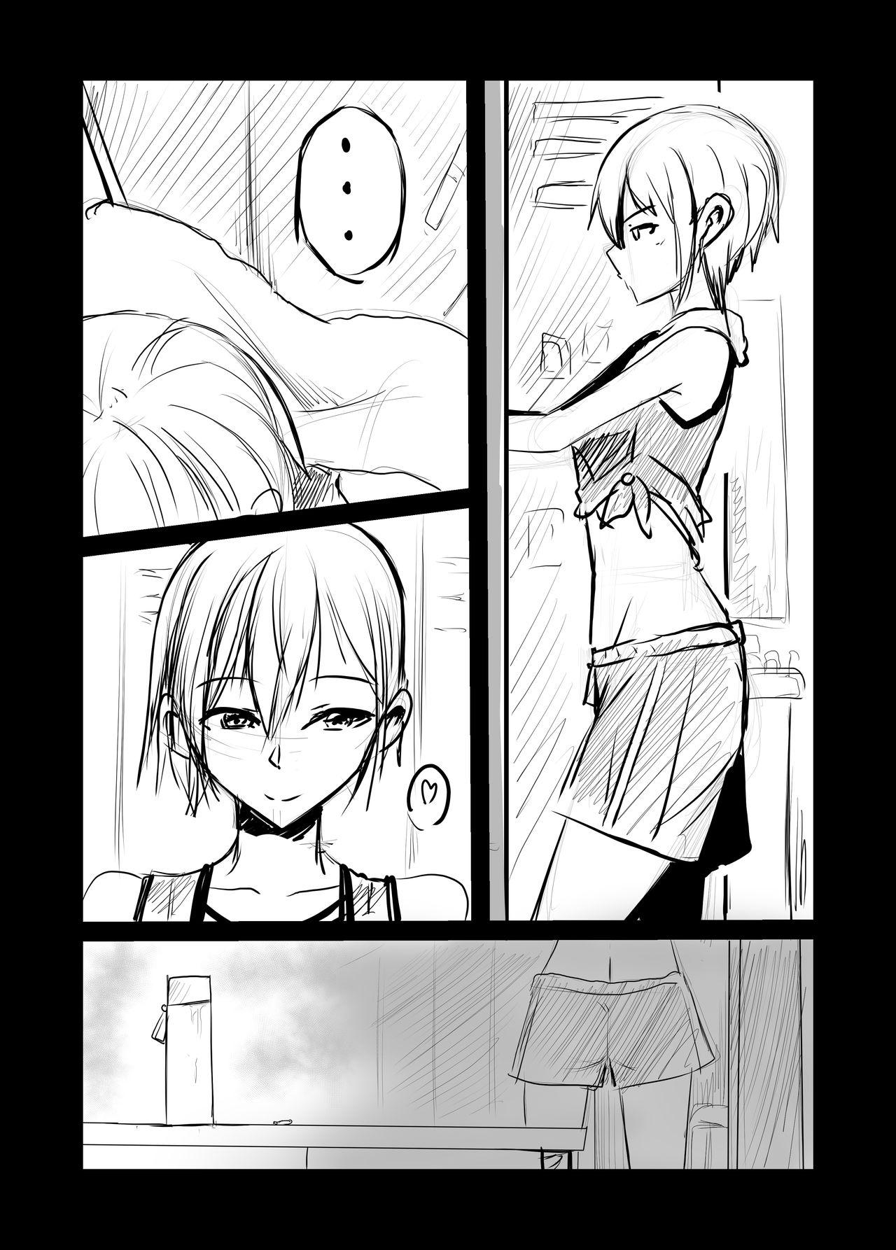 Family Roleplay Short Doujin NTR - Original Rough Fuck - Page 6