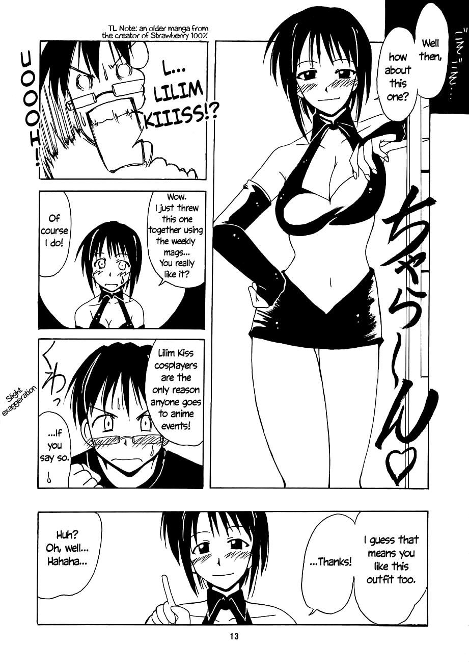 Free Urashima EX Excellent - Love hina Sexo - Page 12