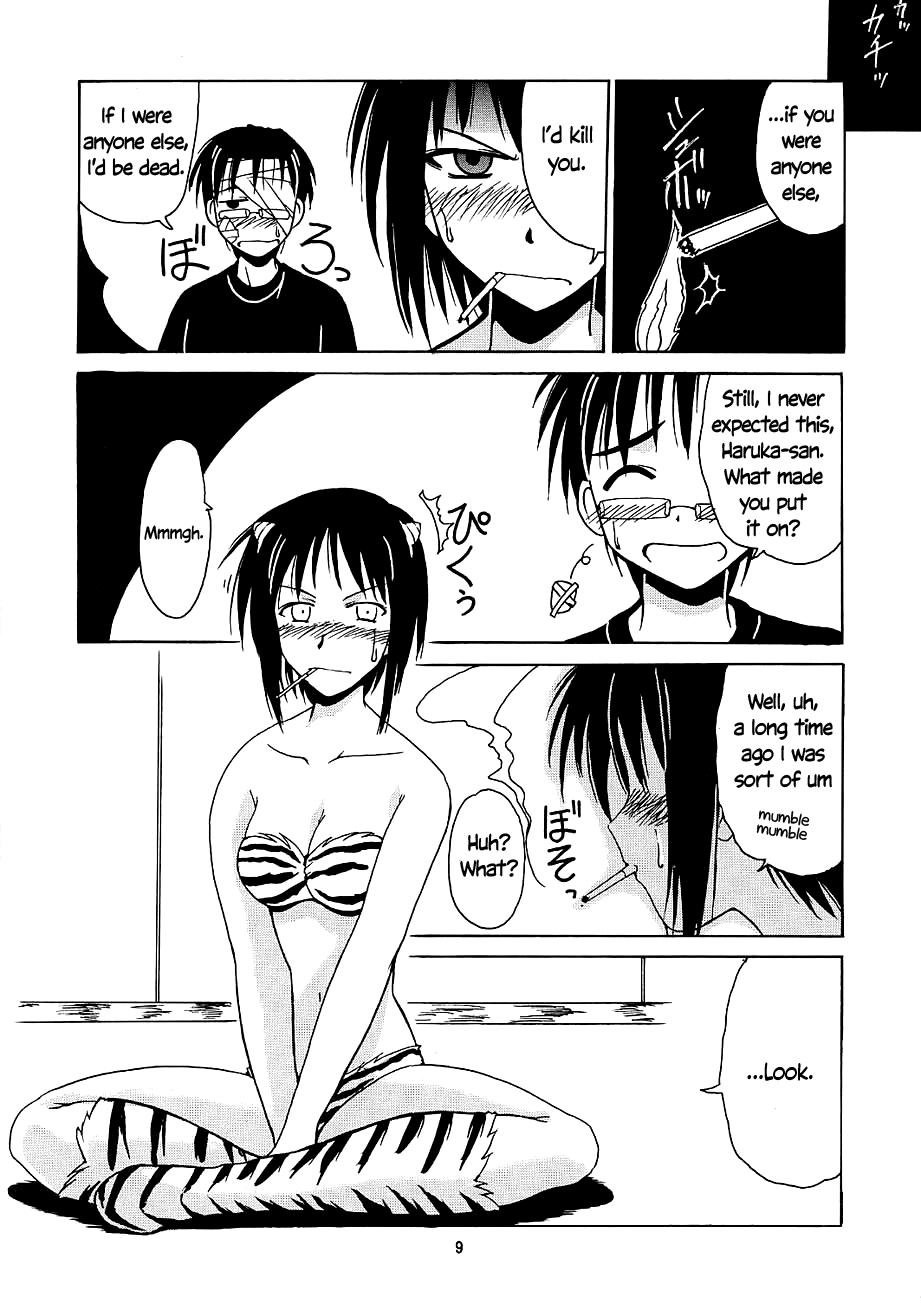 Flogging Urashima EX Excellent - Love hina Zorra - Page 8