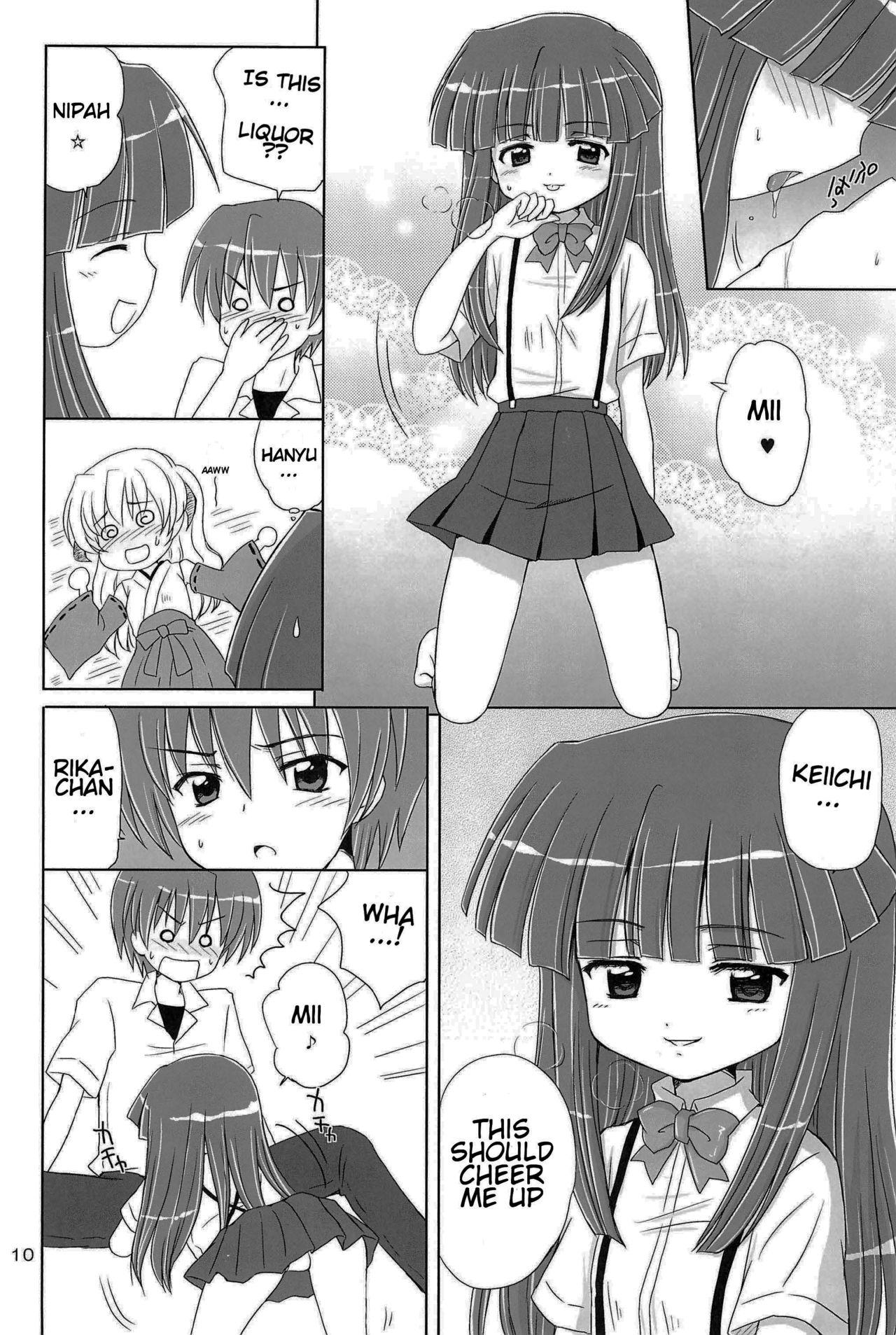 Butt Sex SONOHIGURASHI - Higurashi no naku koro ni | when they cry Gay Spank - Page 10