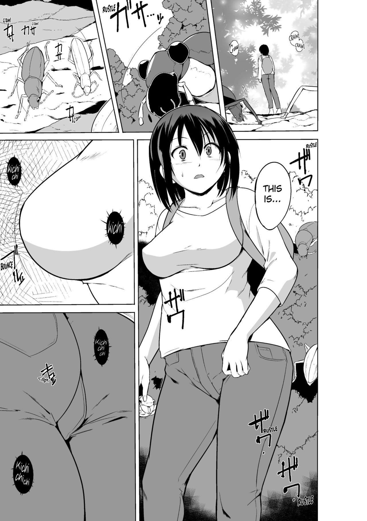 Hot Shunkan Ch. 4 Sex - Page 7