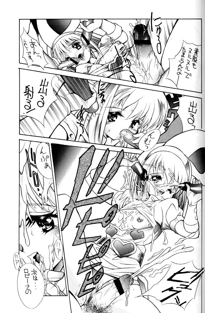 Made ANGELIC ROBIINA - Angelic layer Sexy Sluts - Page 10