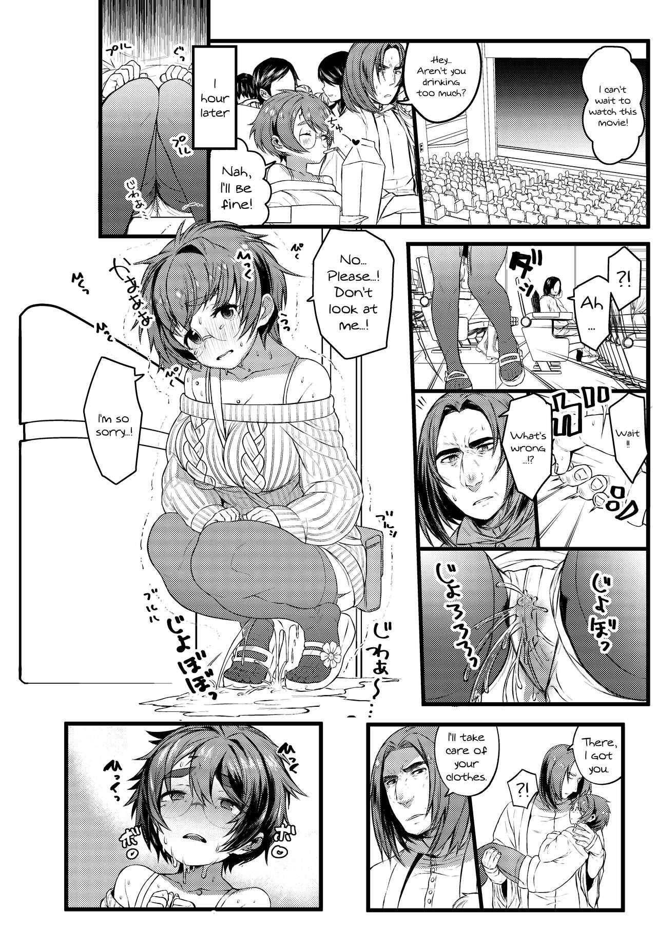 Teenage Girl Porn COMIC Seitenkan - Harry potter Fresh - Picture 3