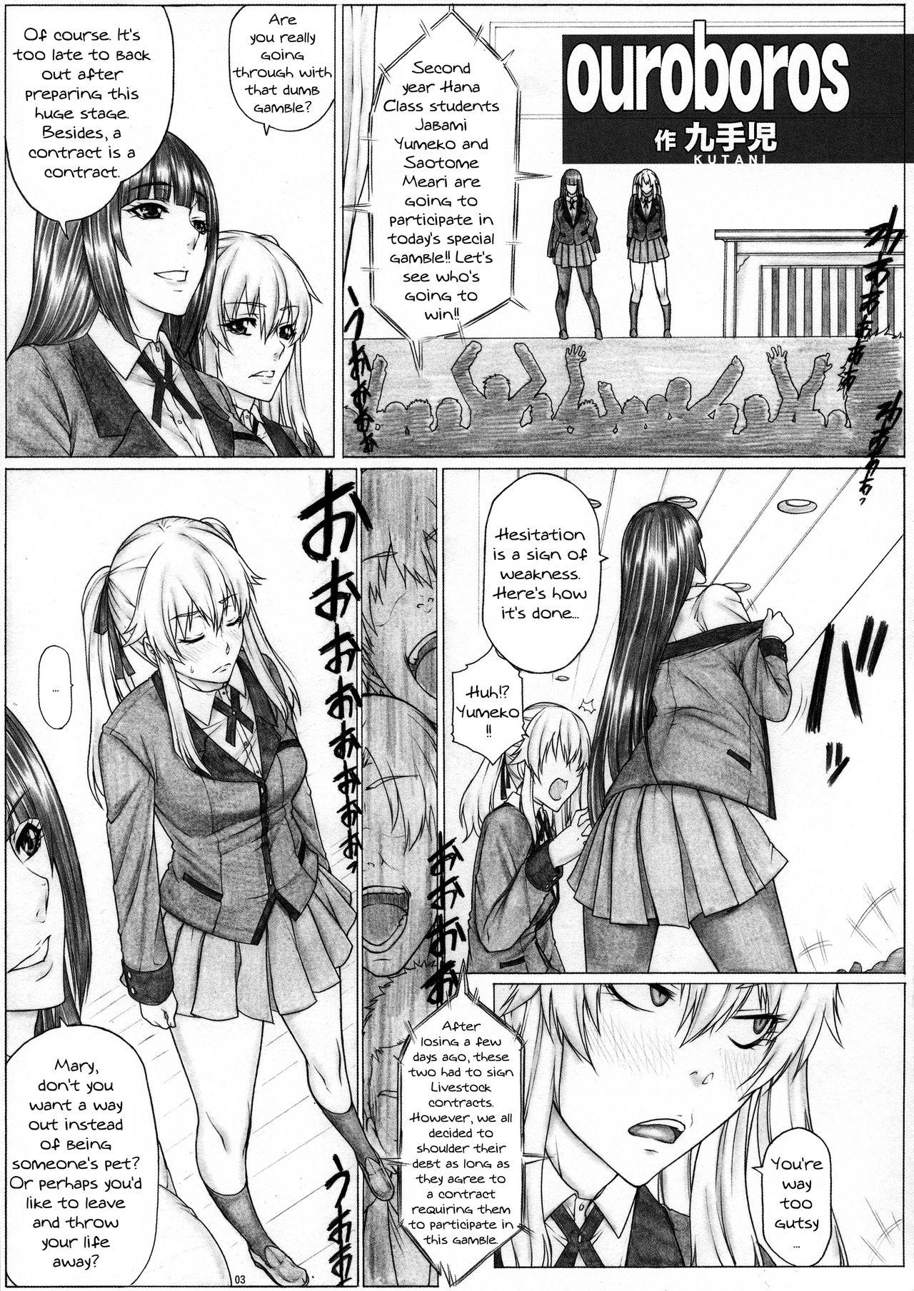 Chupando Hamegurui 3L - Sex shinai to Nukerare nai Seieki Dildo Daisakusen!! Hen - Kakegurui Roludo - Page 4
