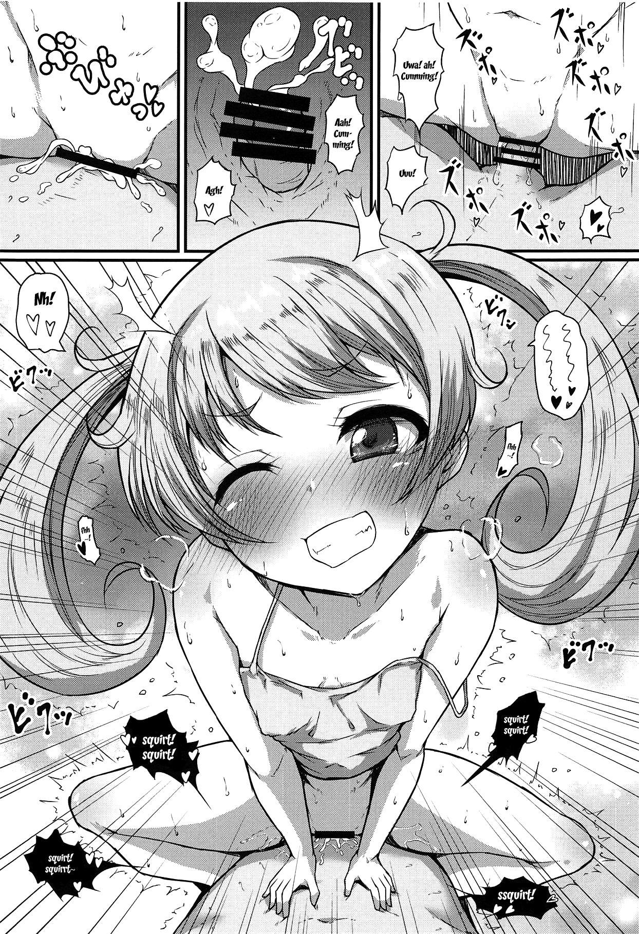 Weird Emo Ane - Kiratto pri chan Nut - Page 8