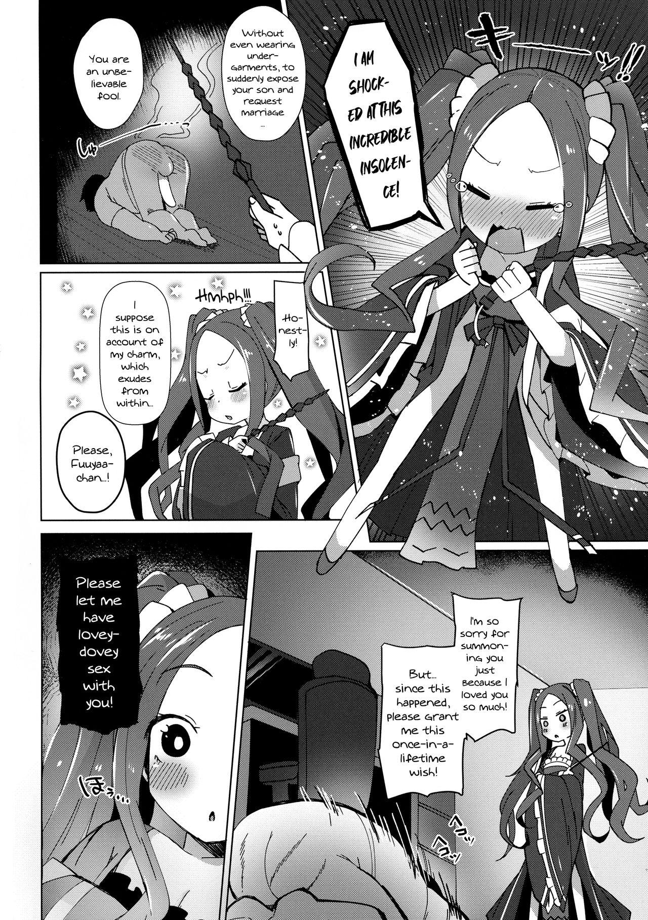 Uncut Huyayayayayaya - Fate grand order Ass Lick - Page 4
