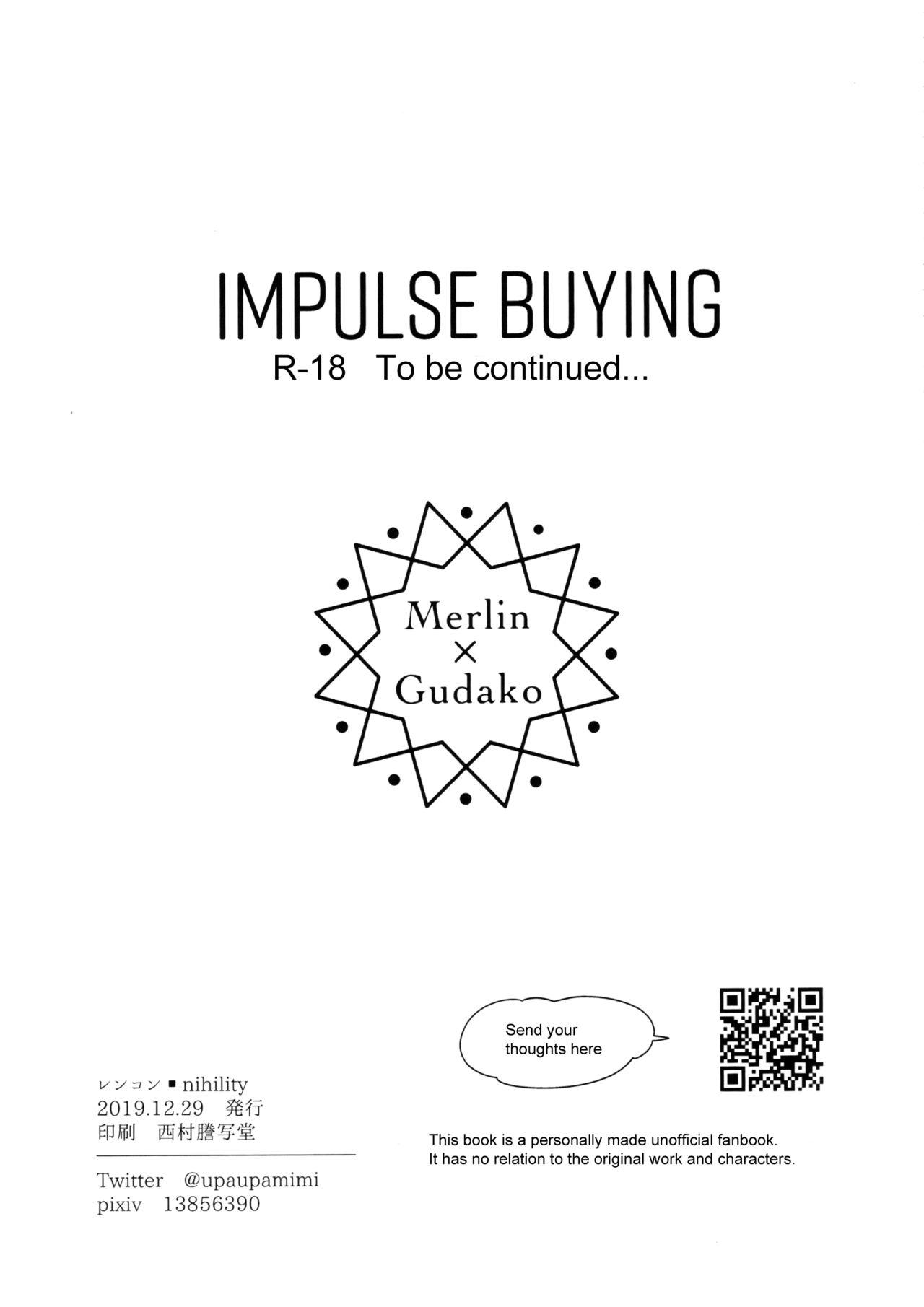 Impulse Buying 66