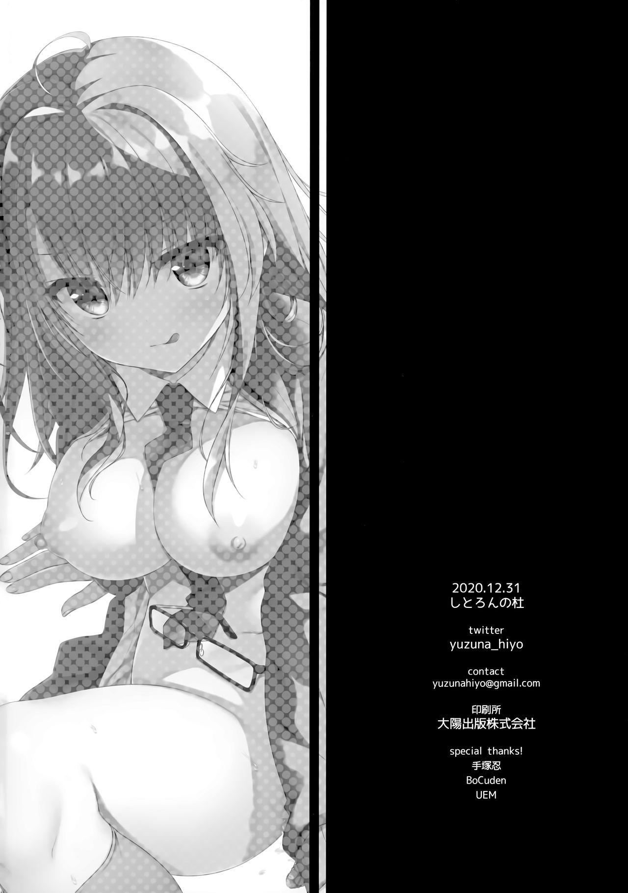 Gay Studs Jimikko JK ni Koishita hazu ga Gal datta Hanashi. - Original Shemale Sex - Page 25