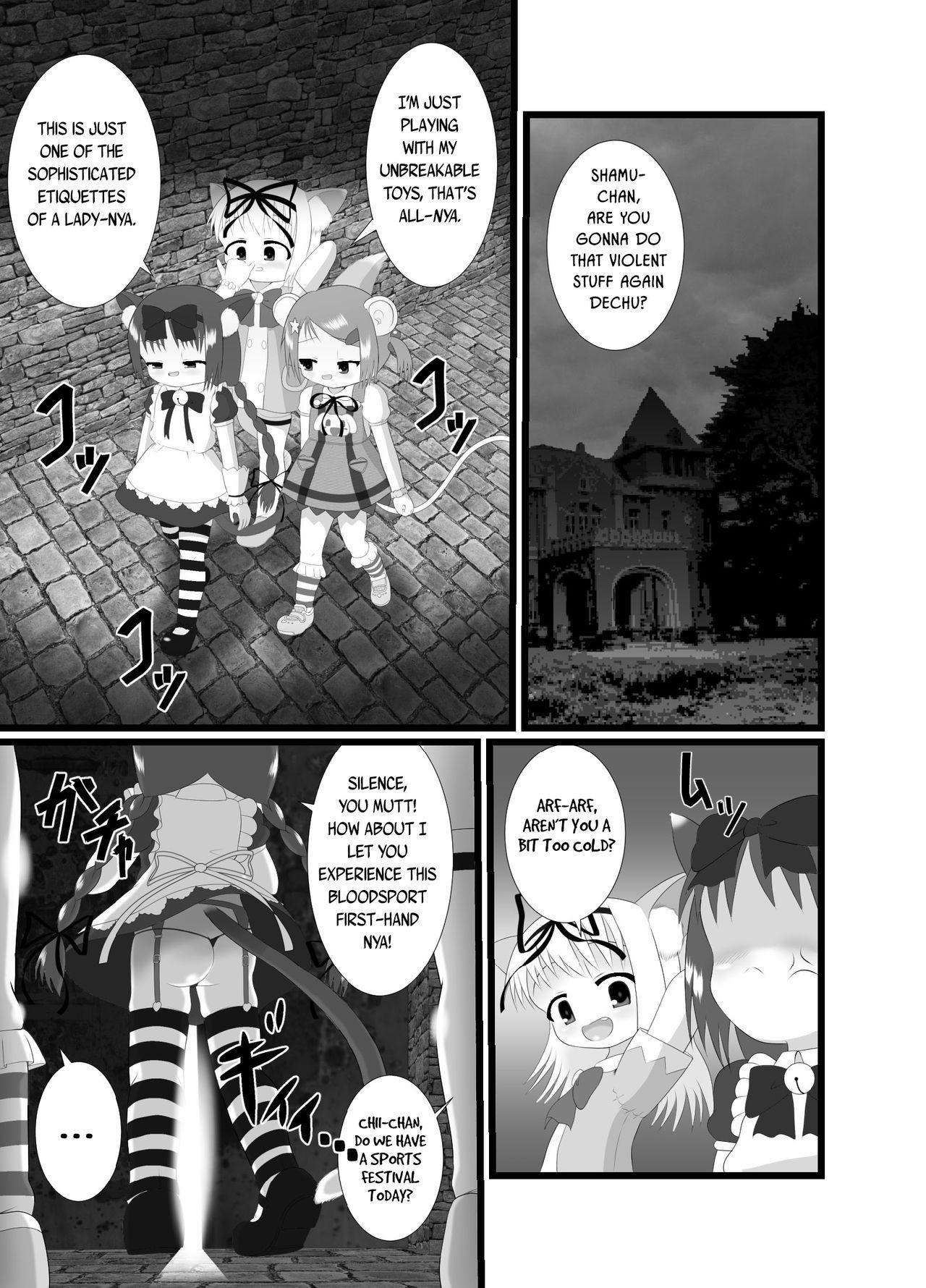 Nurse Seku Pure!!!3 - Original Prostitute - Page 3