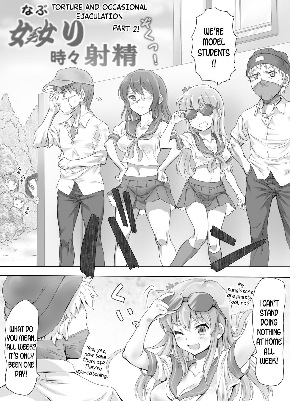 Transvestite [Mitsunoho] Naburi Tokidoki Shasei zo Ku~tsu!! ~Onna ni Makerutte Donna Kimochidesu ka~ [English] [desudesu] - Original Bukkake Boys - Page 4