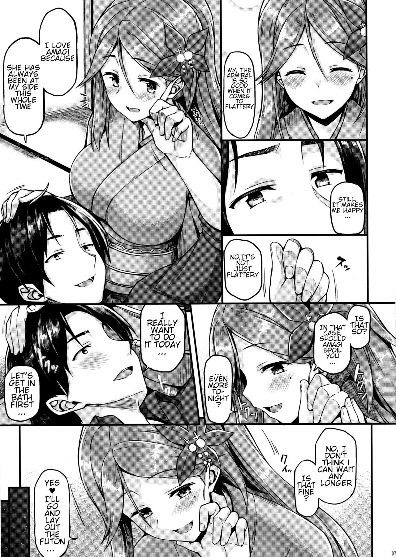 Close Up Amagi to Ichaicha Shitai!! | I want to flirt with Amagi!! - Kantai collection Cuckold - Page 6