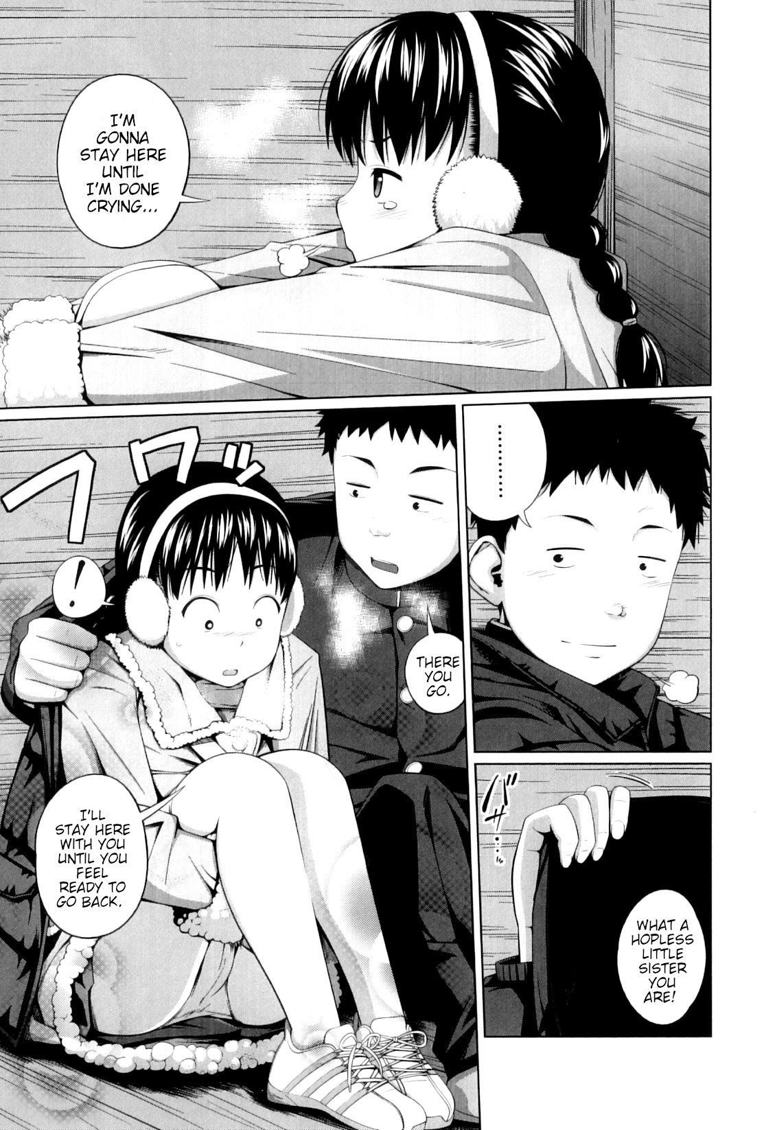 Jav [Tsubaki Jushirou] Onii-chan no Kuse ni Namaiki nanda mon! | Onii-chan is such a bully! (My Mai Secret) [English] [Mondee + Brook09] 3way - Page 9