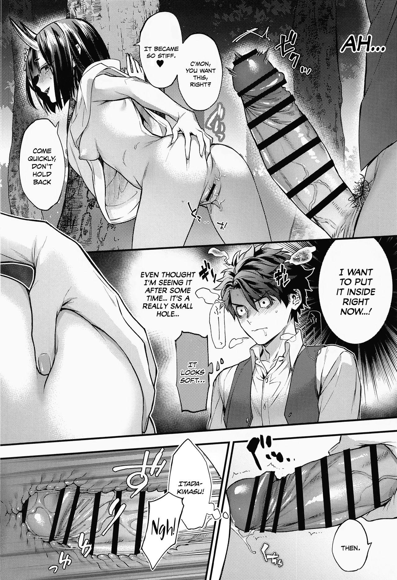 Mother fuck Date Nanka ja Nai! | It's not a date! - Fate grand order Doll - Page 11