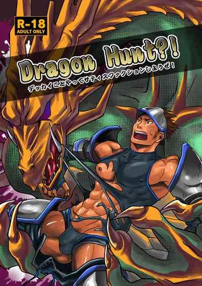Dragon Hunt 1 1