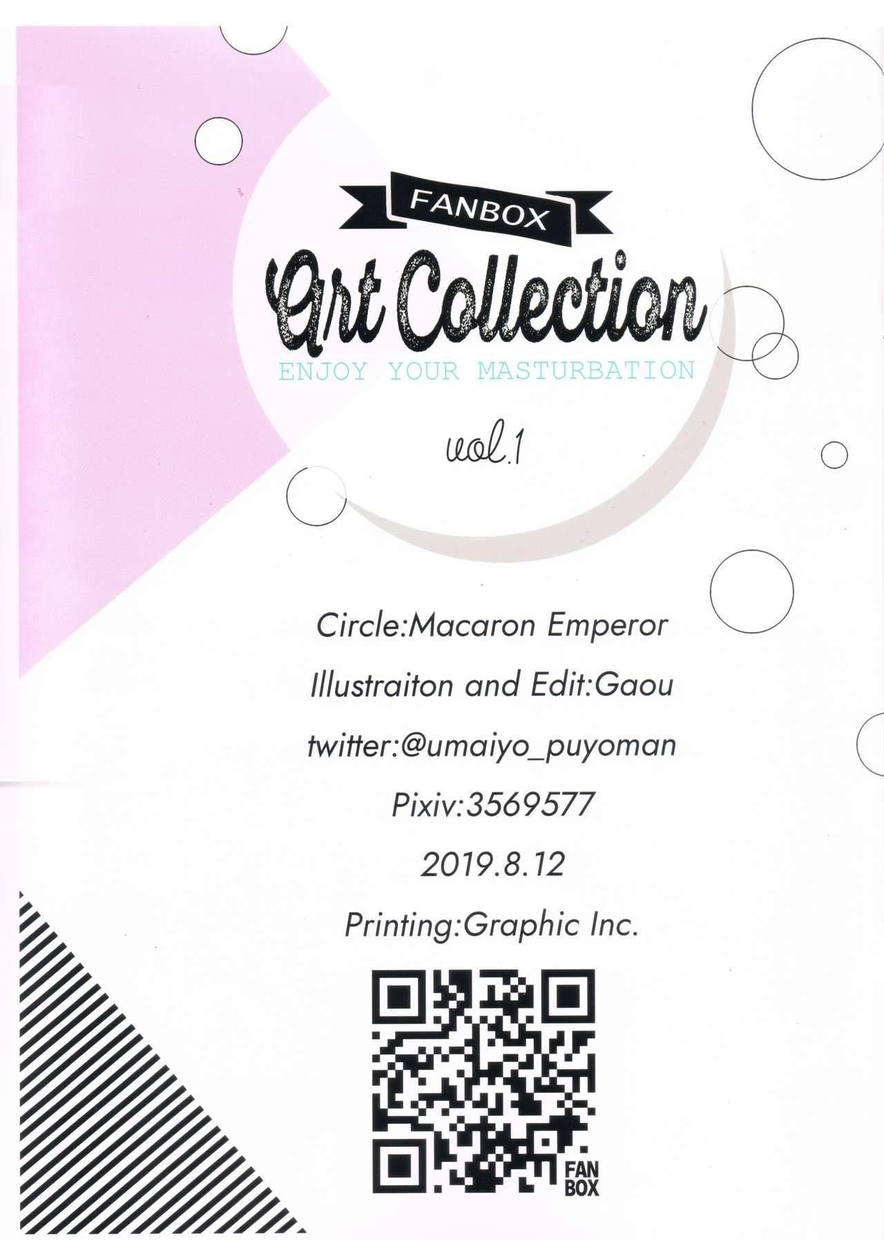 FANBOX Art Collection Vol.1 22