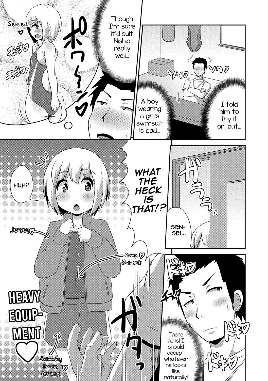 Big Booty Boku wa Kimi no Mesu-kanojo Que - Page 8