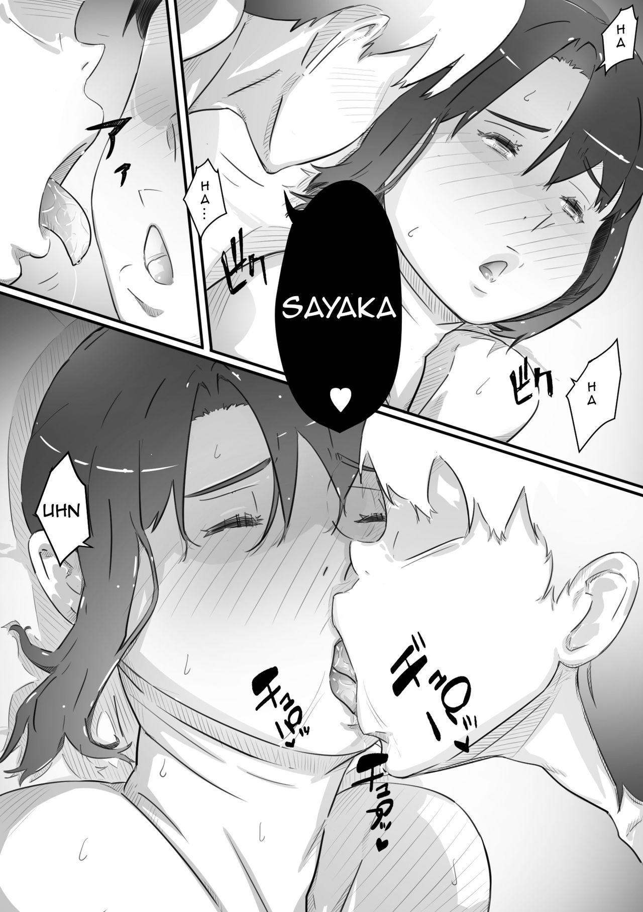 [Hirekatsu] Nao-kun, Oba-san to Sex Suru | Nao Has Sex with His Aunt [English][Amoskandy] 64