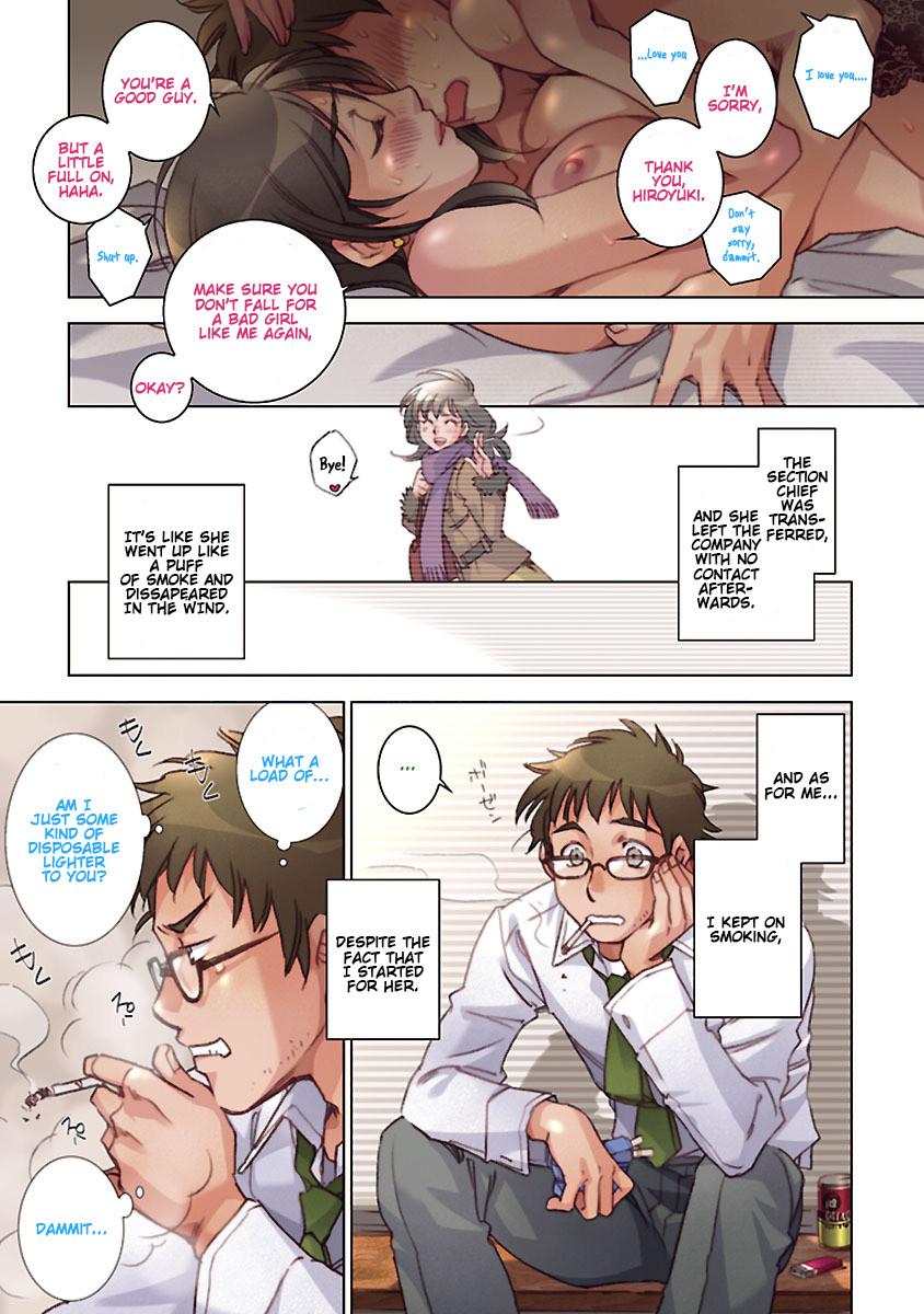 Cum Love Fool Ch. 0-4 Special Locations - Page 10