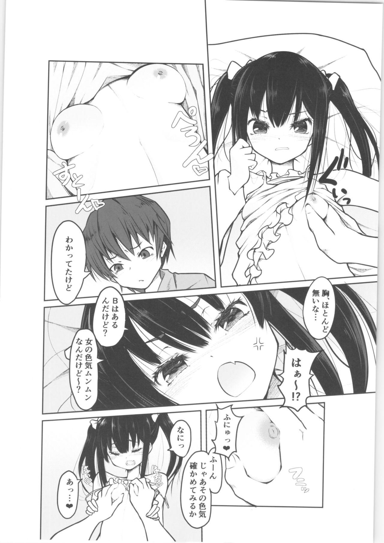 Tites "Otona nanoni Doutei w Dassaa w" toks Aotte kita TS Mesugaki o Wakaraseru! - Original Lesbian - Page 7
