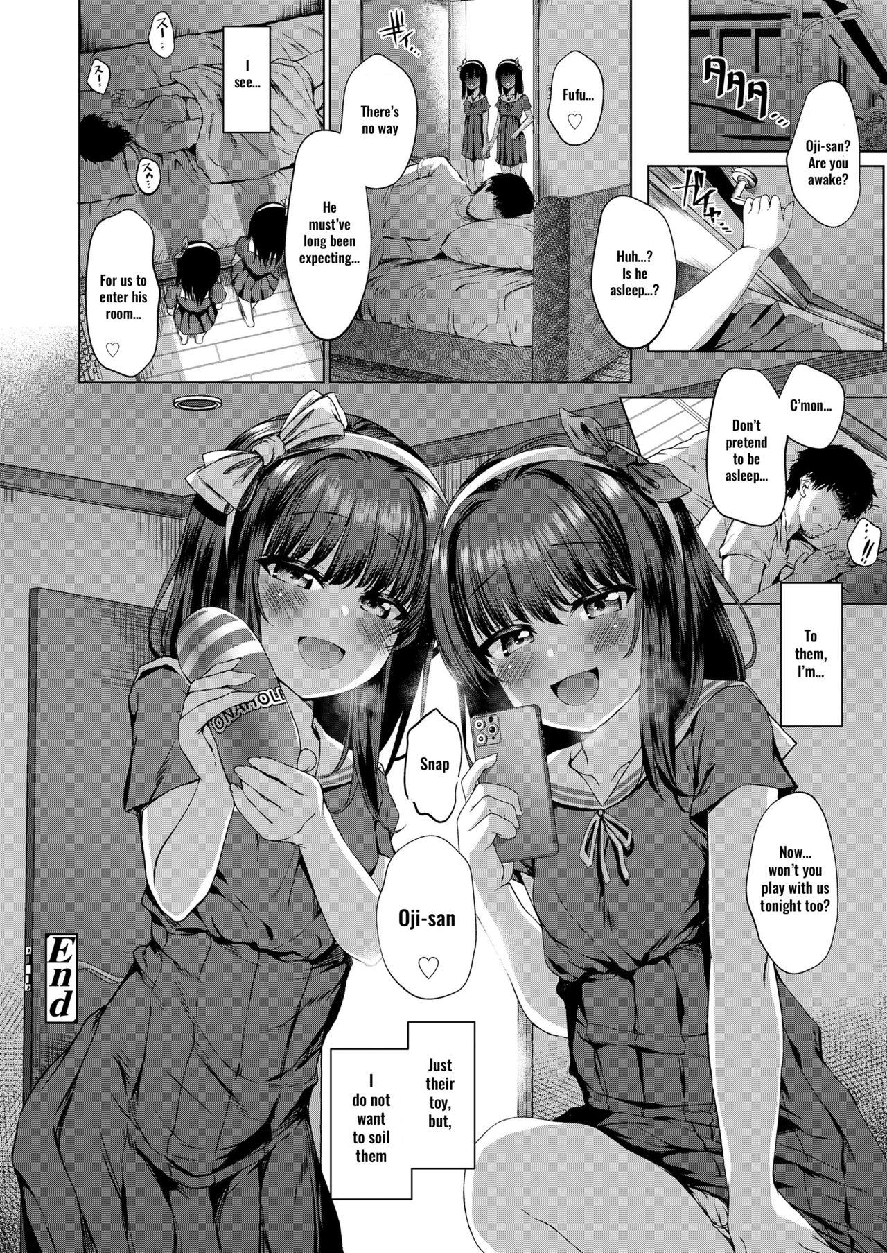 Big Cocks Daremo Shiranai Hana Uncut - Page 32