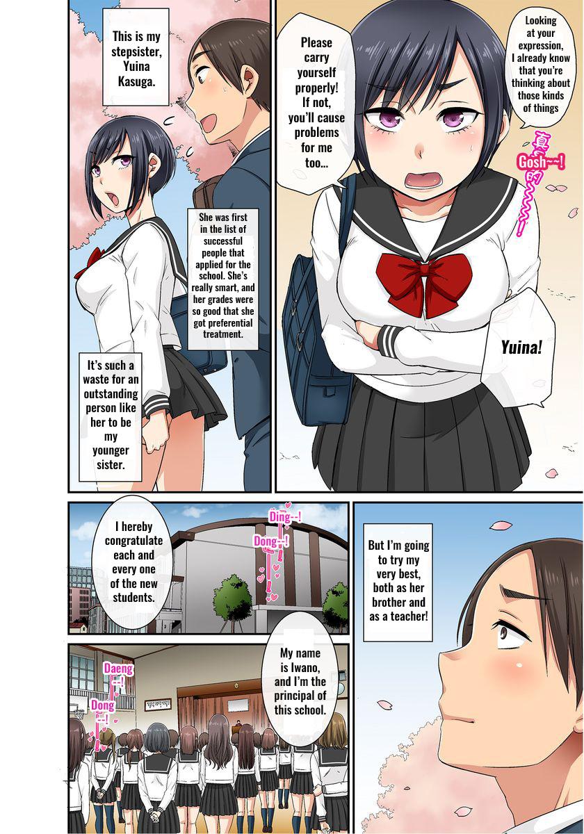 Bathroom [kumikouj] Sekuhara OK Gakuen ~ Chime Nattara Soku Saimin!?~ | Sexual Harassment is OK Campus ~Once the bell rings Immediate hypnosis?!~ Ch. 1 [English] [haizz] Girl Sucking Dick - Page 9