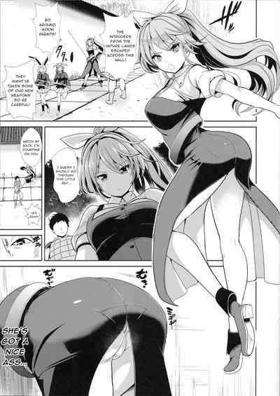 Touhou Kabeshiri 7 Watatsuki no Yorihime 2