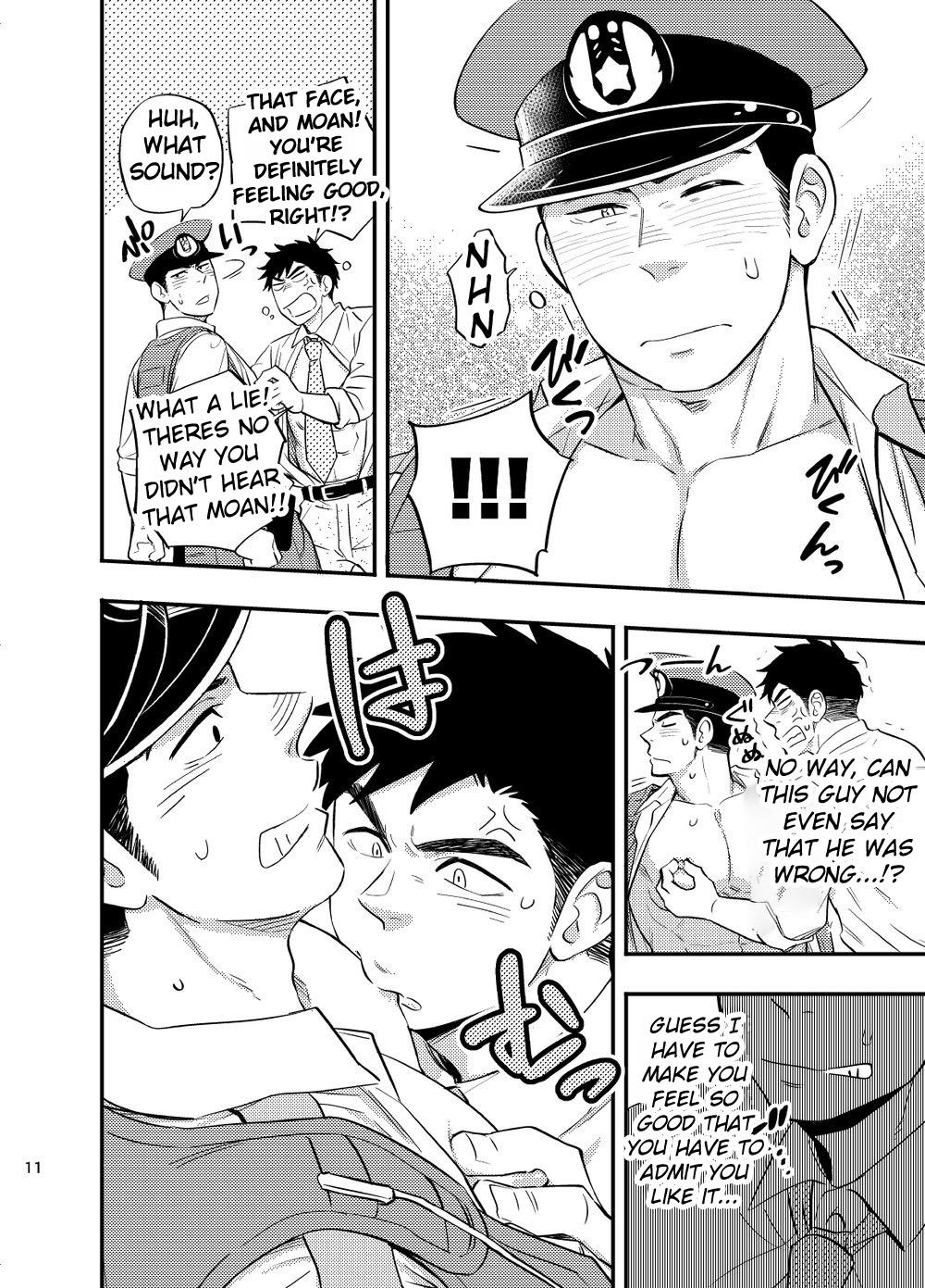 Teamskeet Natsu no Yomichi nya Ki o Tsukena - Original Gay - Page 12