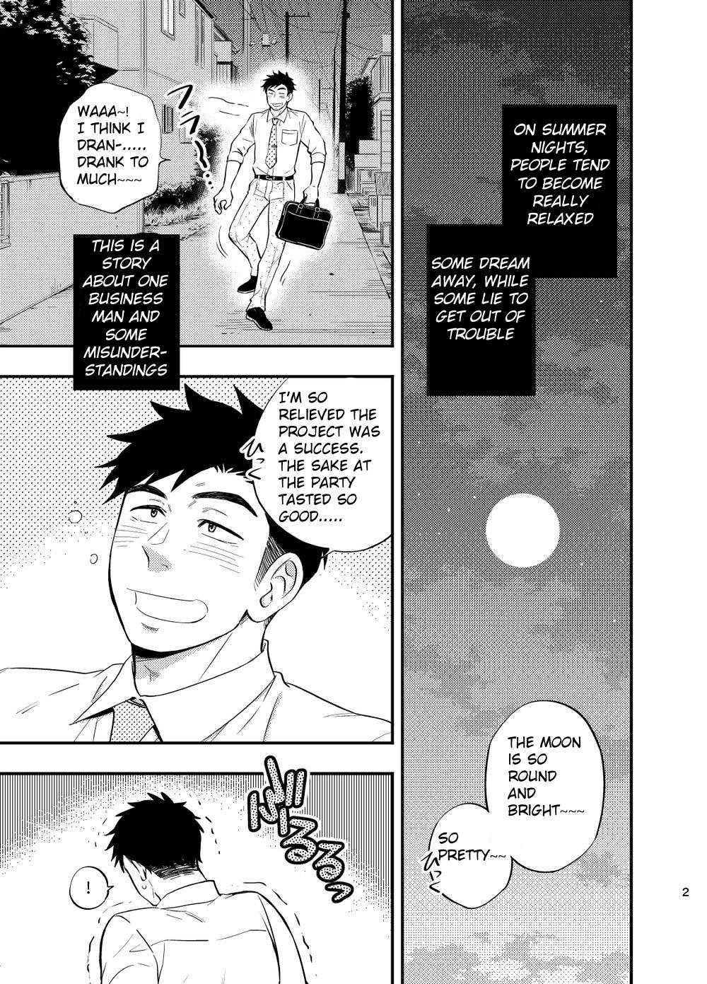 Teamskeet Natsu no Yomichi nya Ki o Tsukena - Original Gay - Page 3