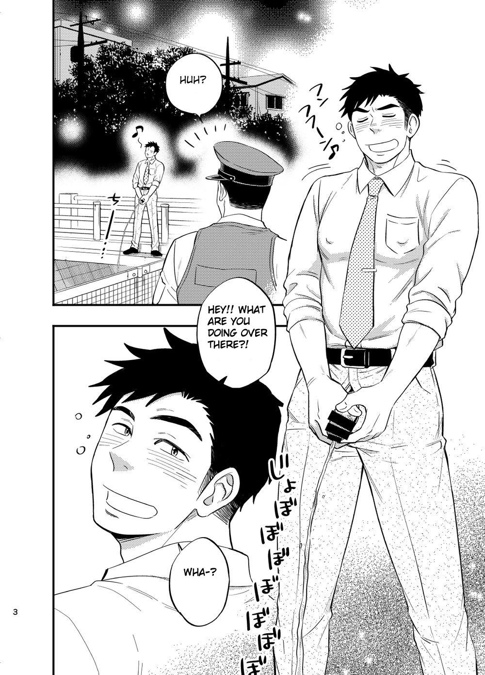 Teamskeet Natsu no Yomichi nya Ki o Tsukena - Original Gay - Page 4