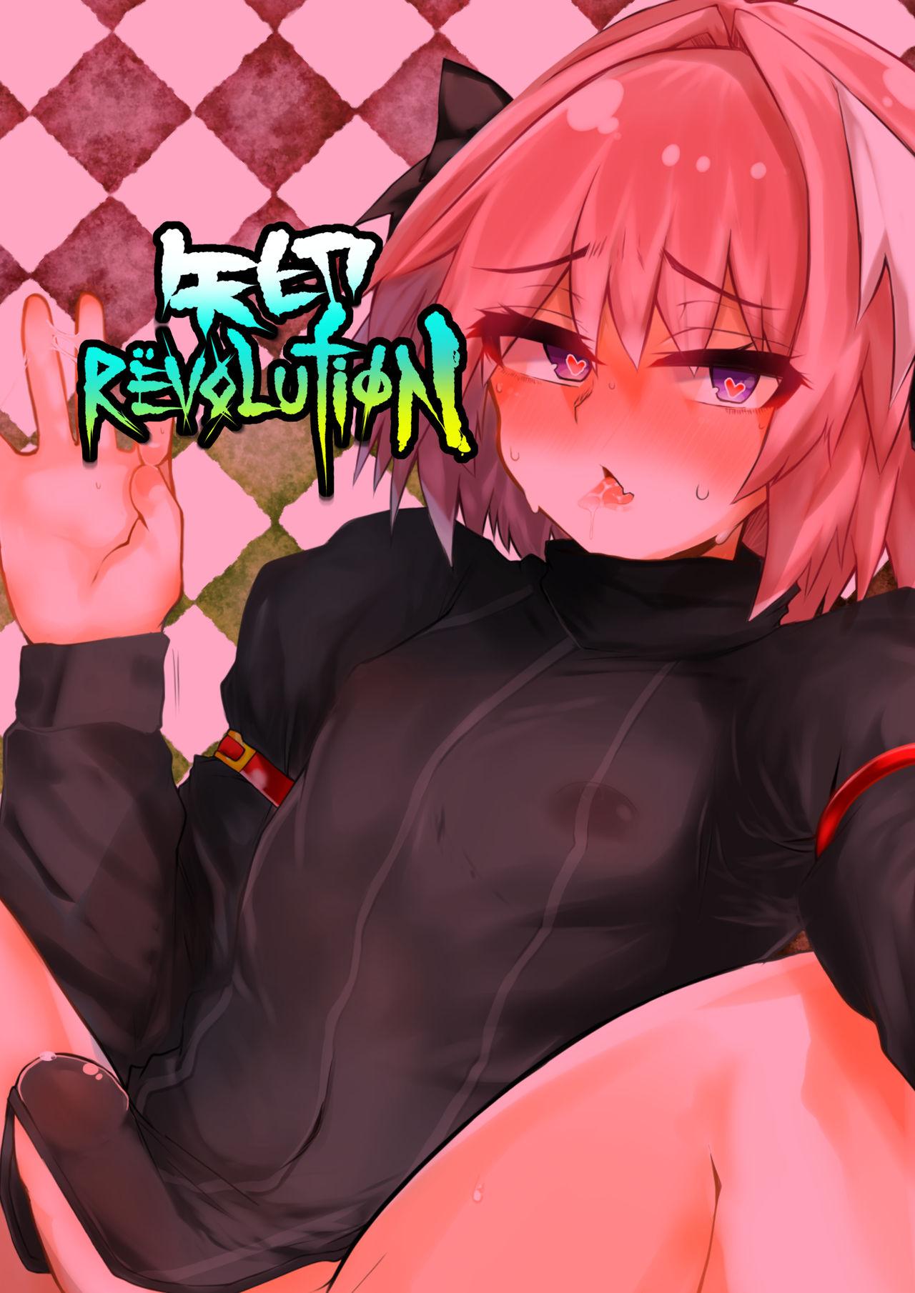 Astolfo ga Haishin-sha ni Natta Kekka www 11