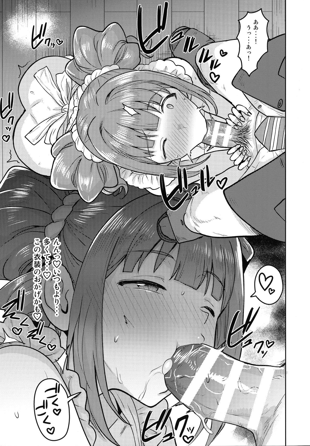 Blow Jobs Porn Yayoi to Apron - The idolmaster Cum Eating - Page 12
