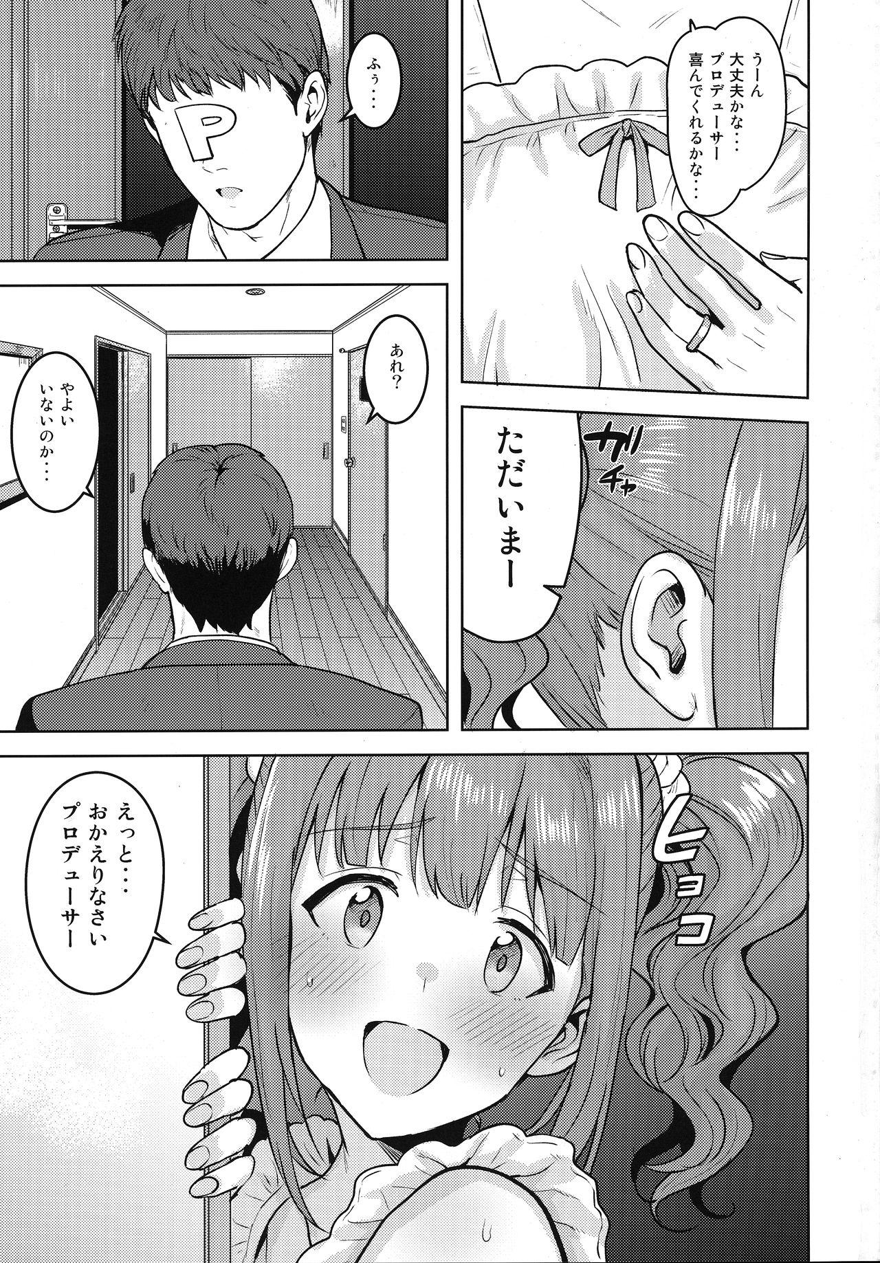 Blow Jobs Porn Yayoi to Apron - The idolmaster Cum Eating - Page 2