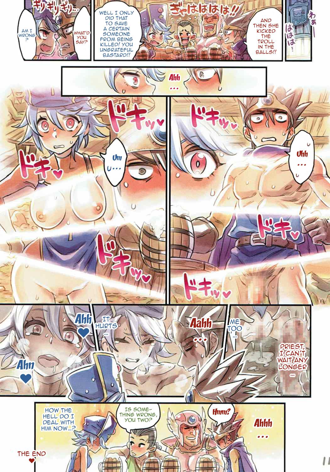 (C89) [Mimoneland (Mimonel)] Nakama to Issen Koechau Hon ~DQ Hen~ | A Book About Crossing The Line With Companions ~DQ Edition~ (Dragon Quest) [English] {Doujins.com} 9