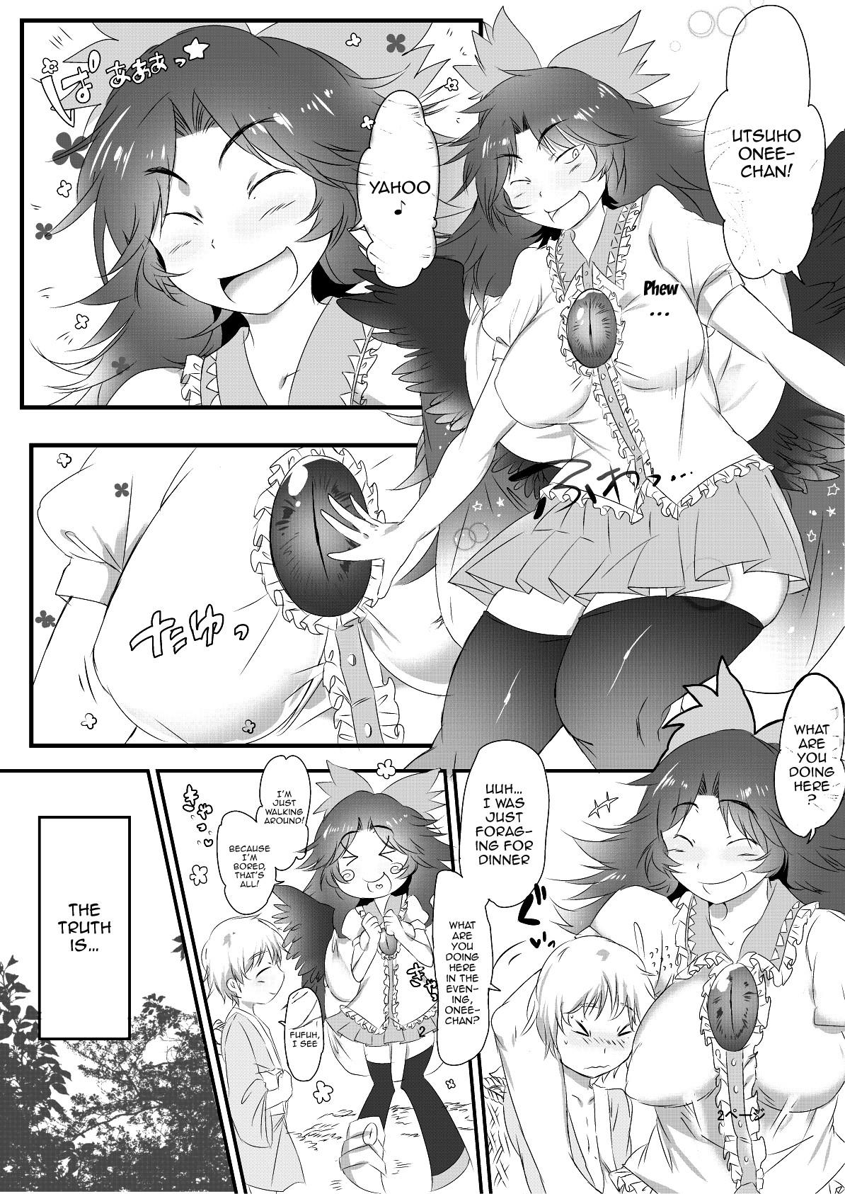 Gay Outdoor Okuu-chan to Issho | Together With a Futa Youkai - Touhou project Amateur - Page 3